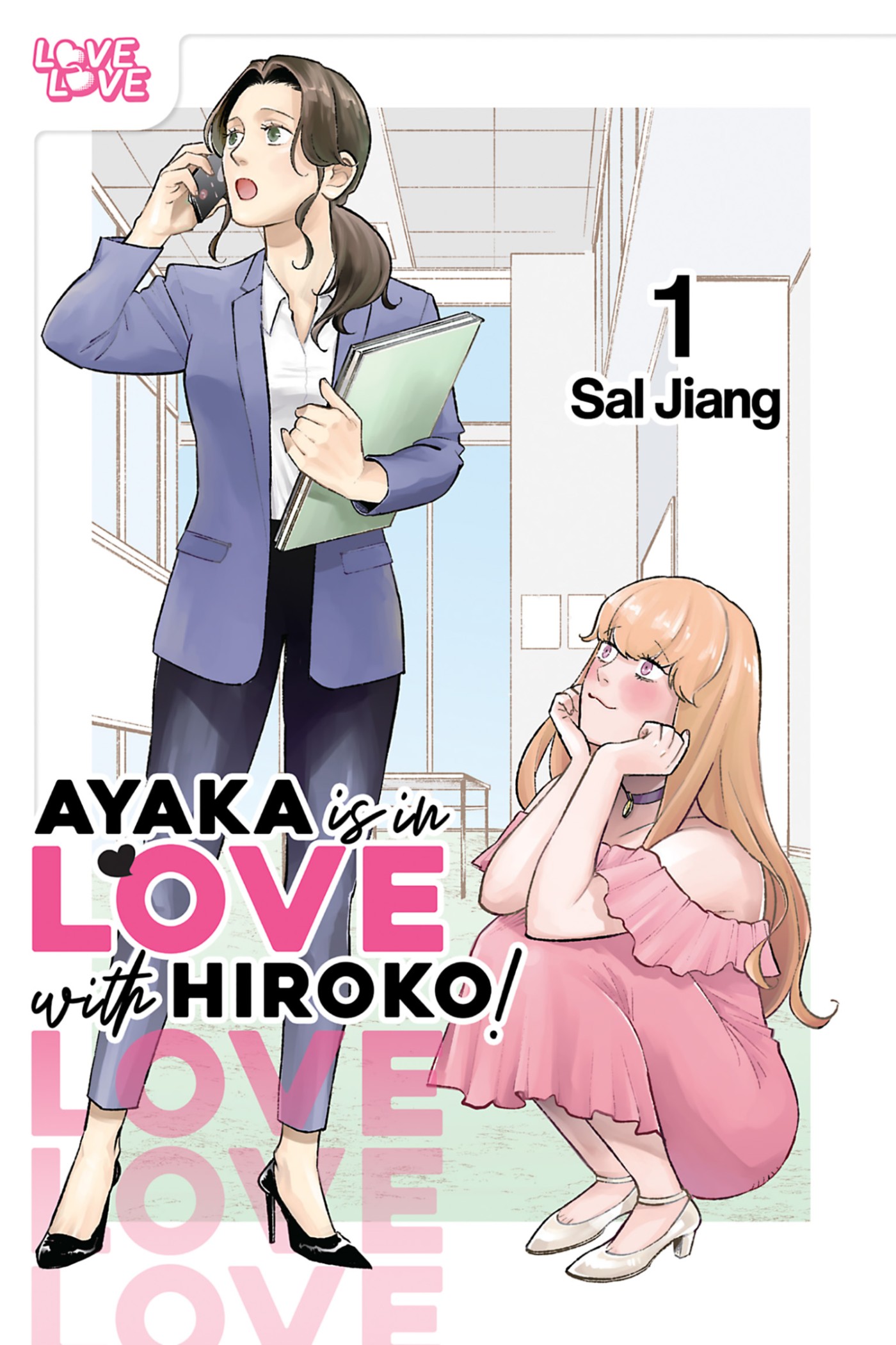 ayaka is in love with hiroko!, vol. 1
