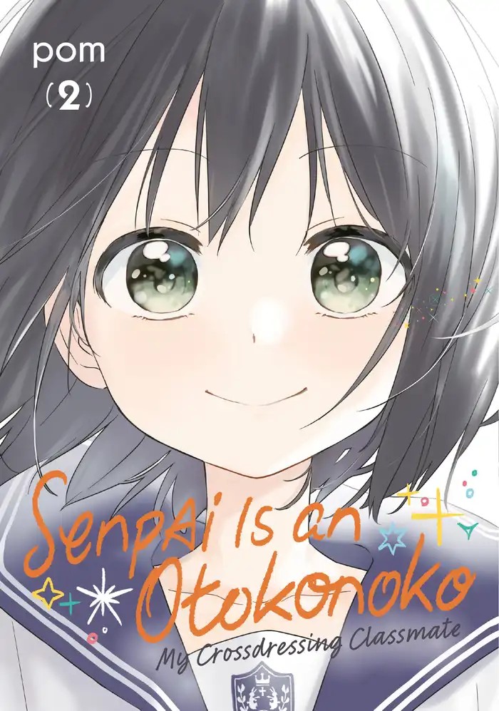 senpai is an otokonoko, vol. 2