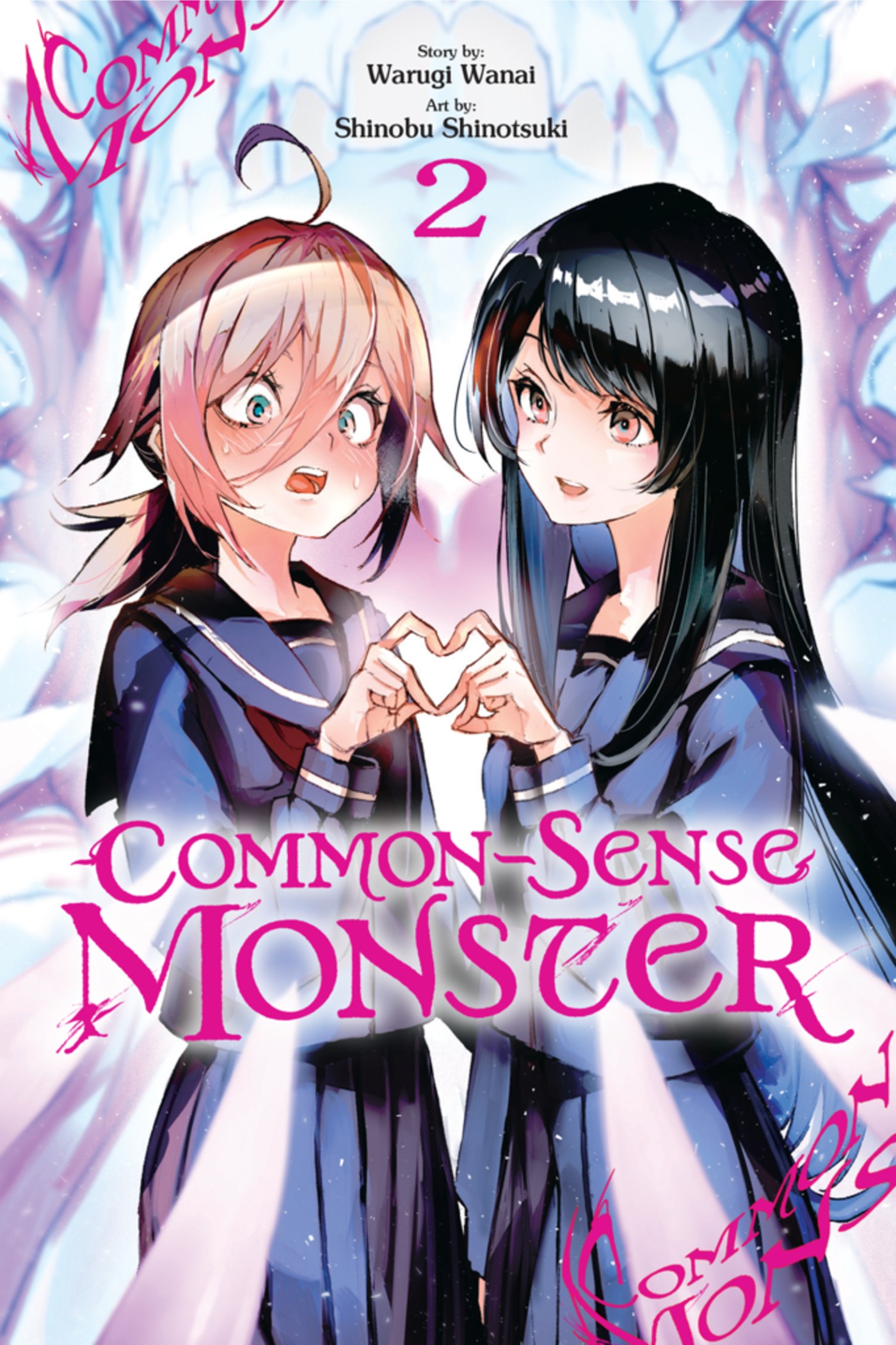 common-sense monster, vol. 2