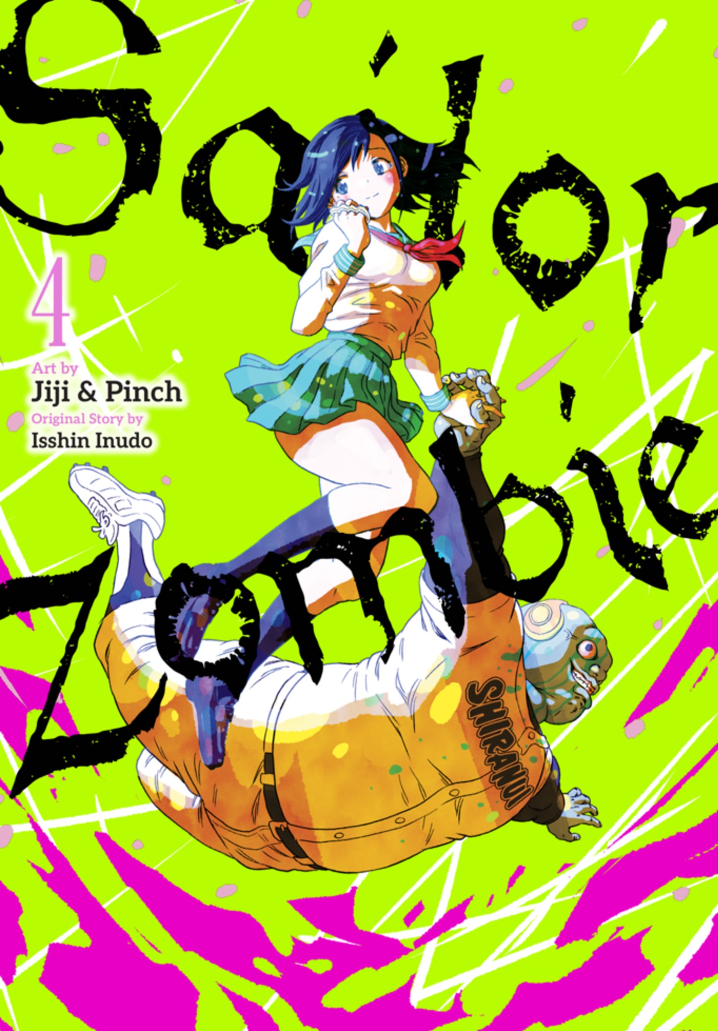 sailor zombie, vol. 4