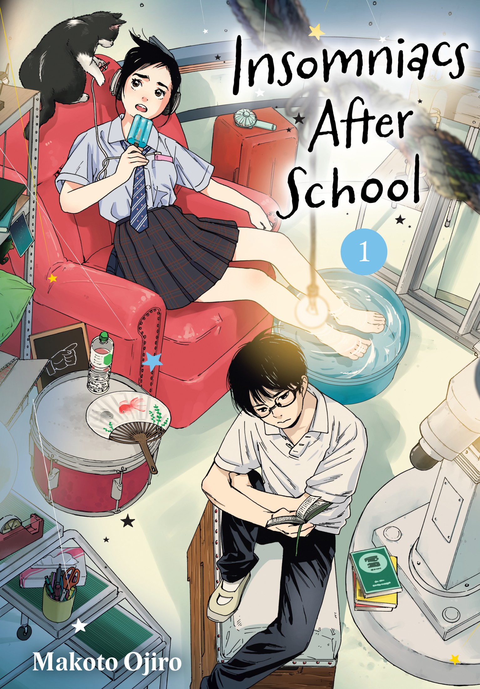 insomniacs after school, vol. 1