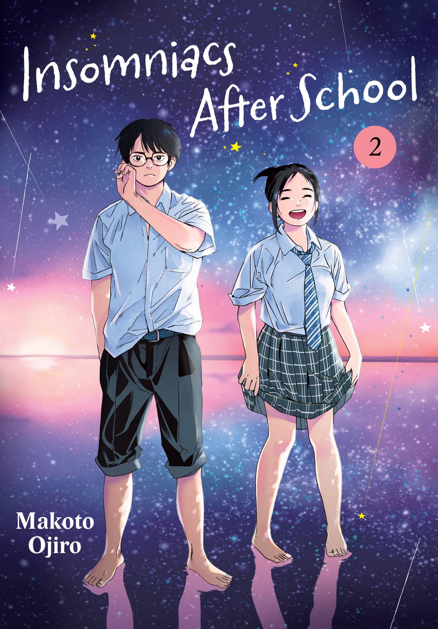 insomniacs after school, vol. 2