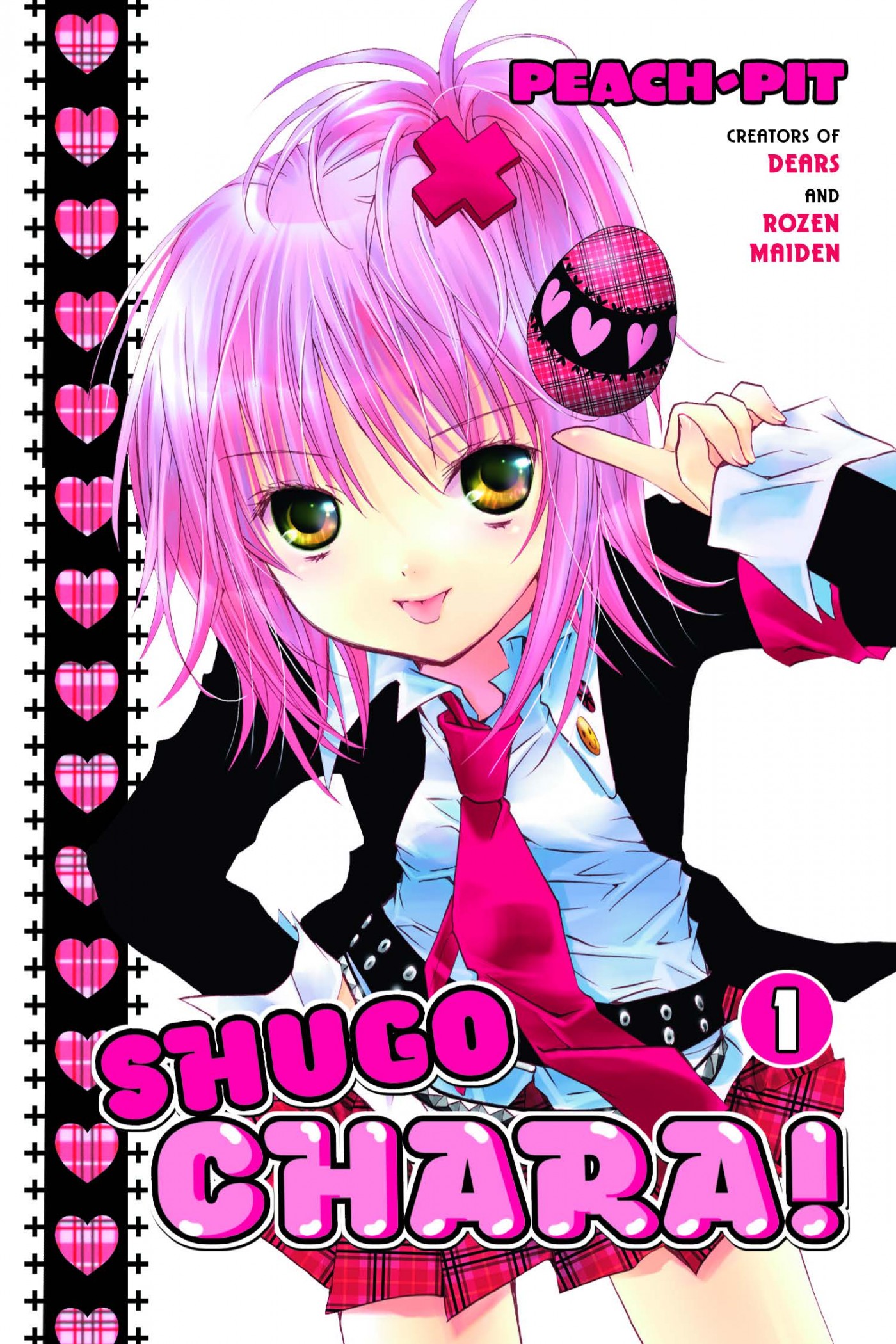 shugo chara!, vol. 1