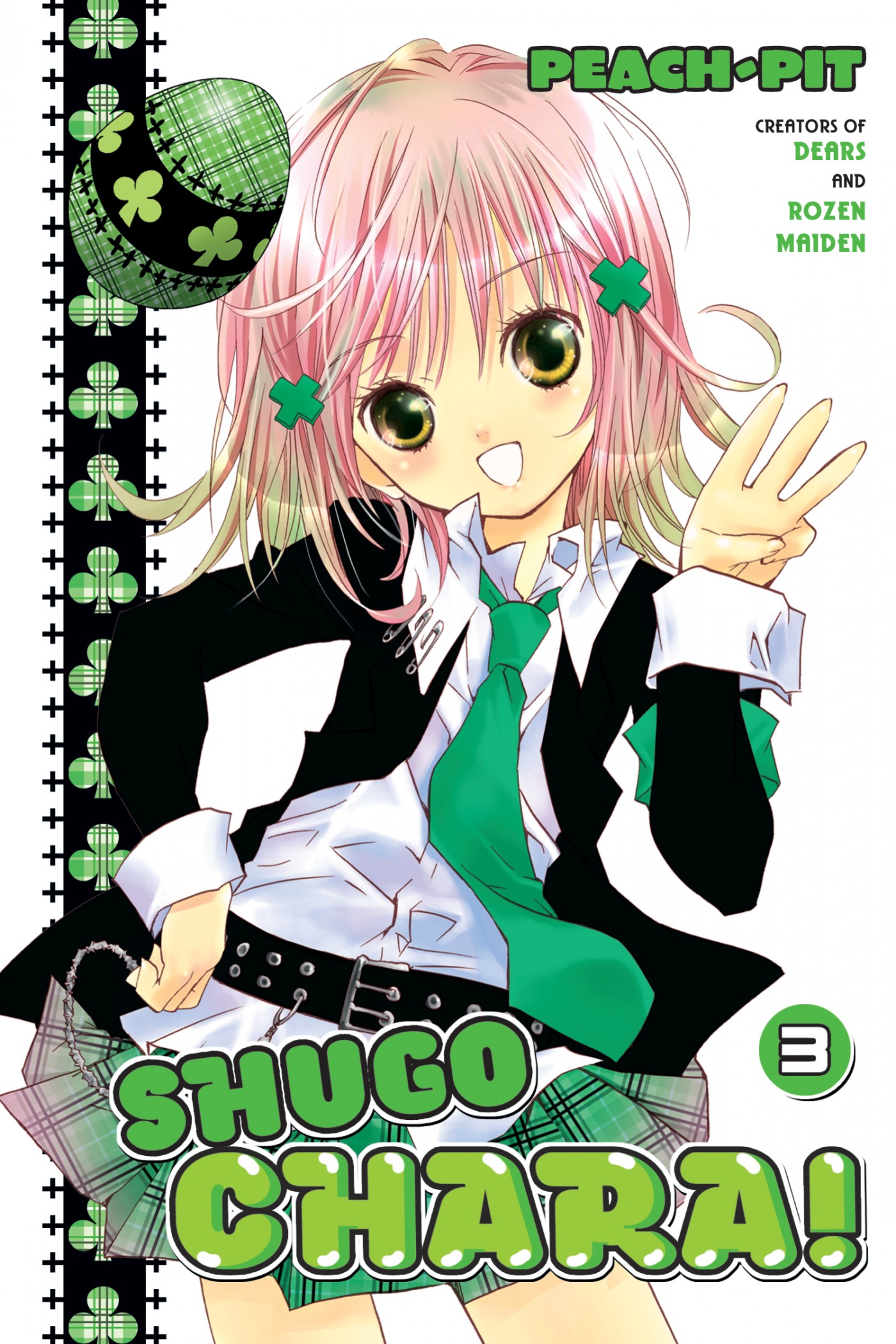 shugo chara!, vol. 3