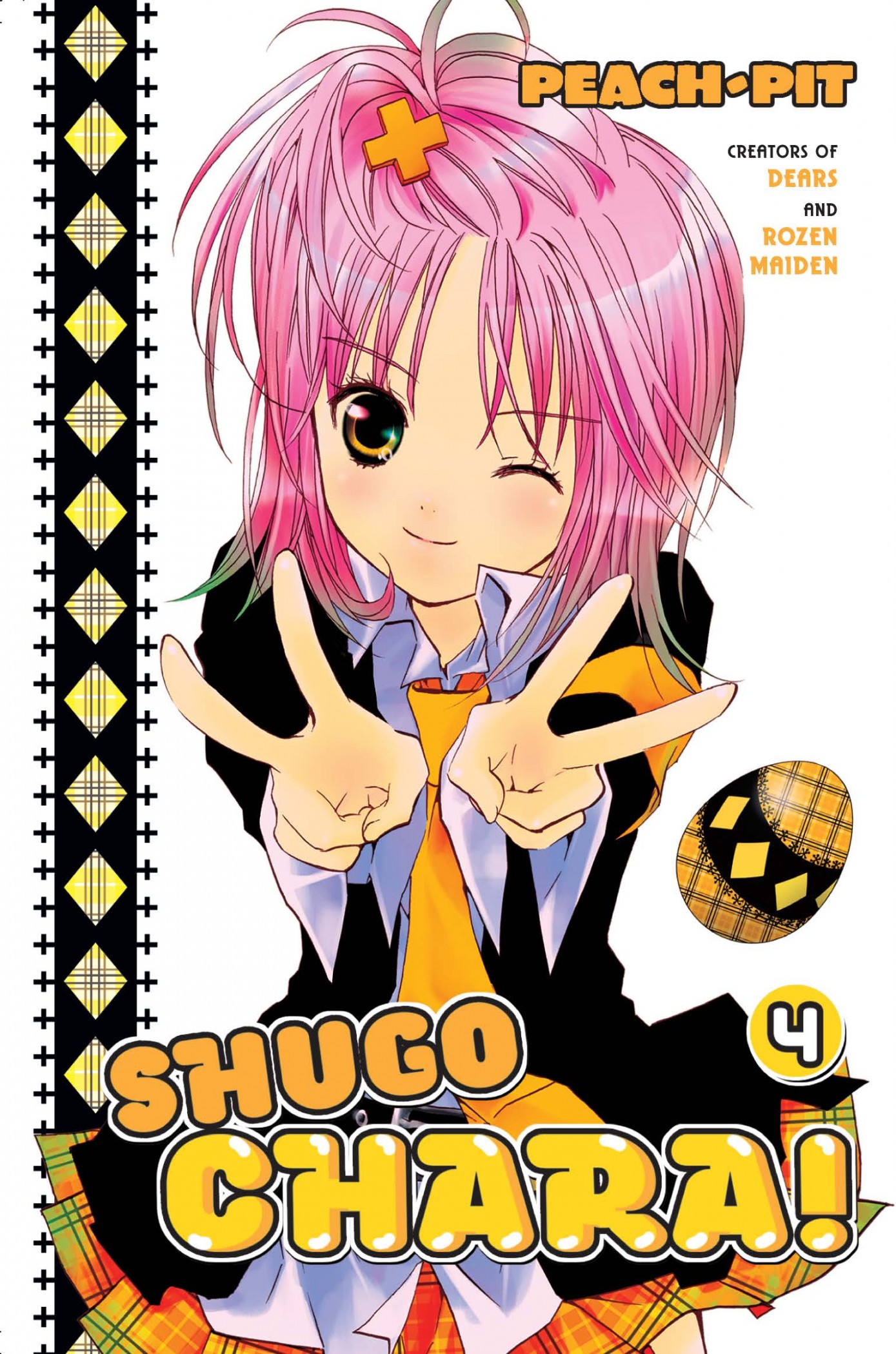 shugo chara!, vol. 4
