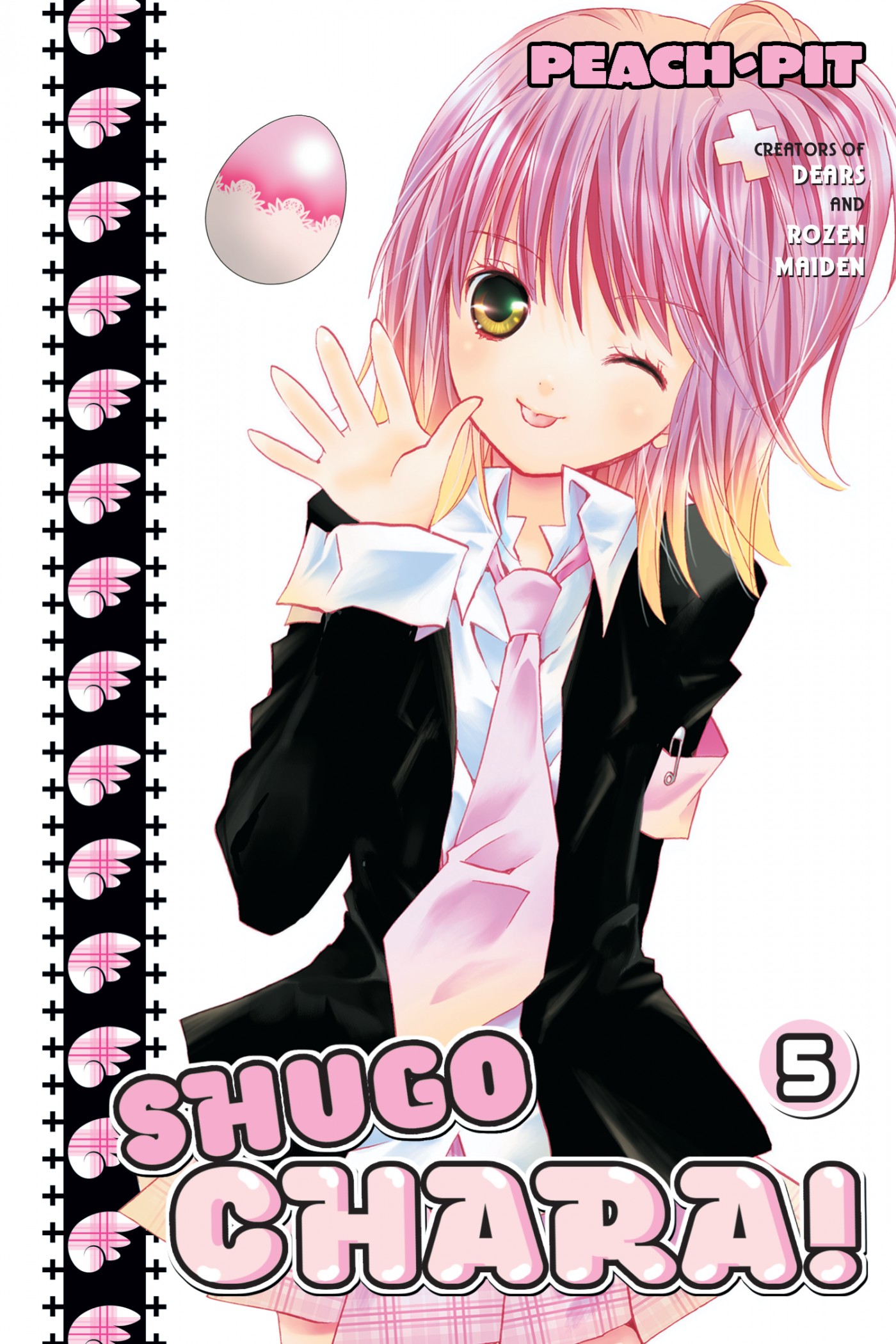 shugo chara!, vol. 5