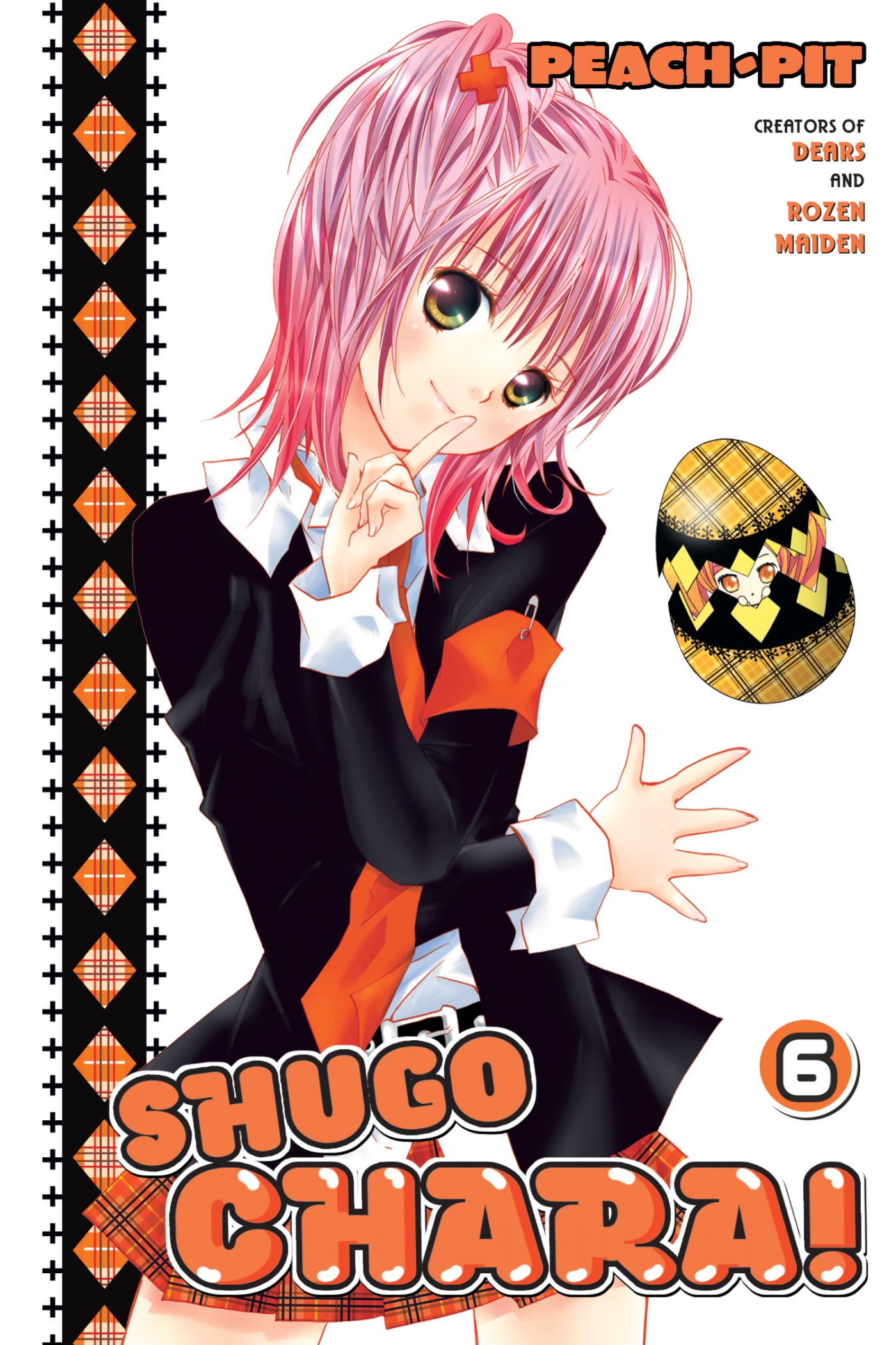 shugo chara!, vol. 6