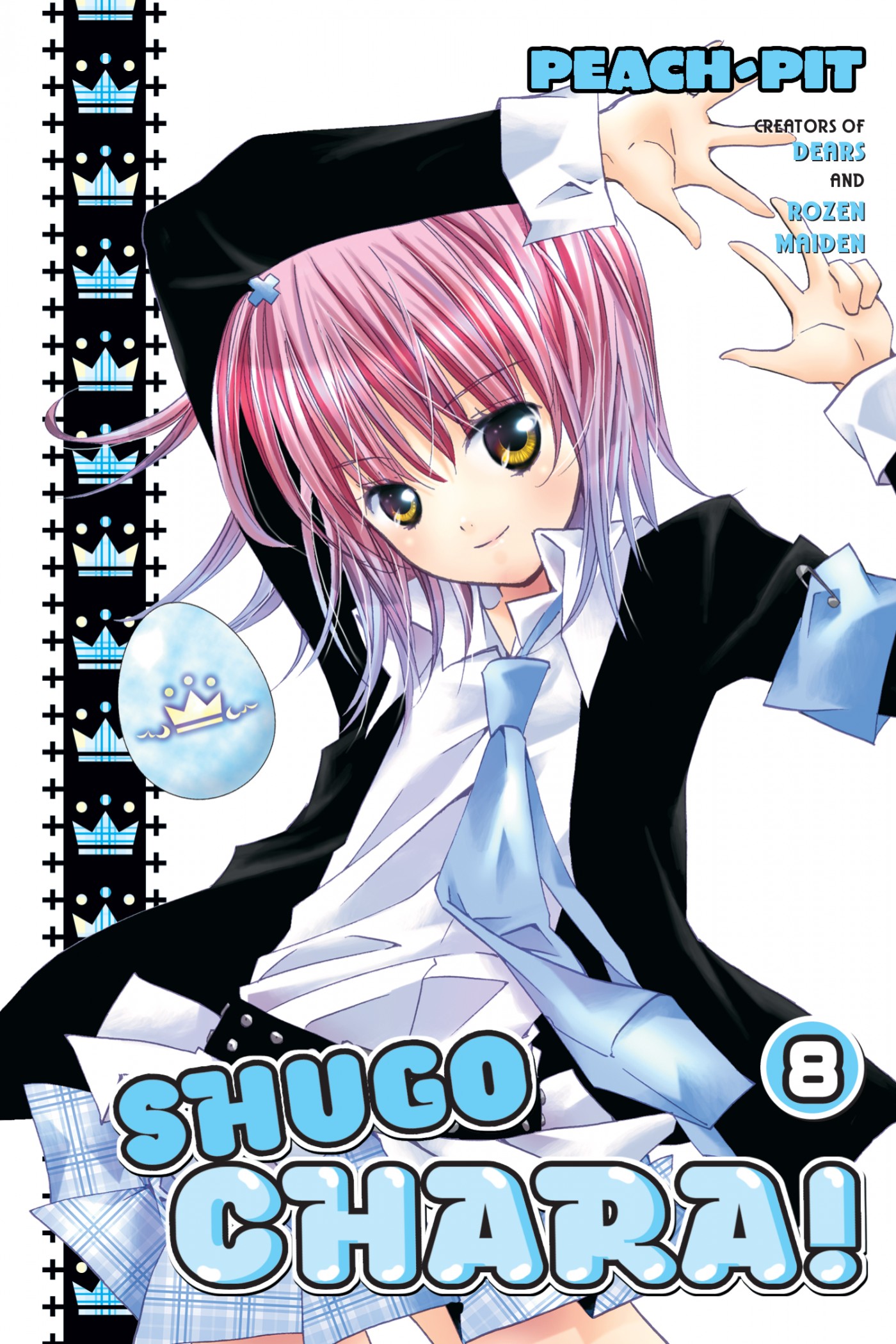shugo chara!, vol. 8
