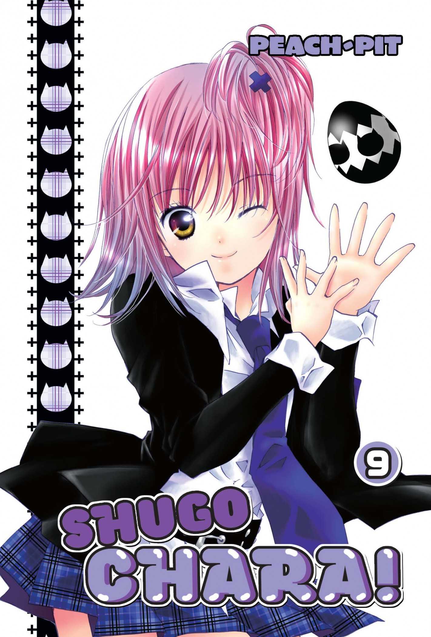 shugo chara!, vol. 9