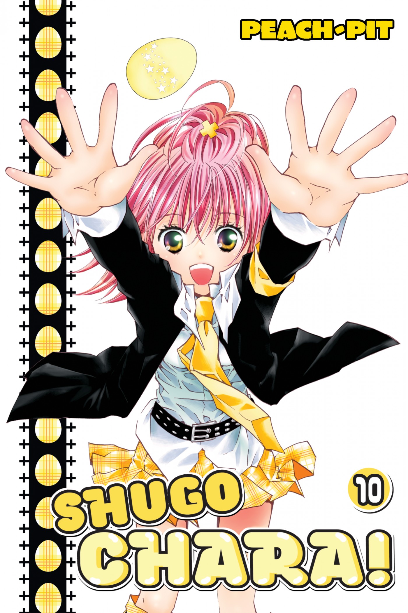 shugo chara!, vol. 10