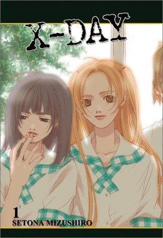 x-day, vol. 1