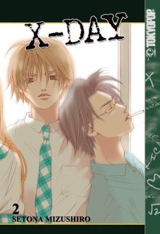 x-day, vol. 2