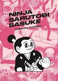 ninja sarutobi sasuke