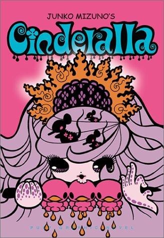 junko mizuno's cinderella