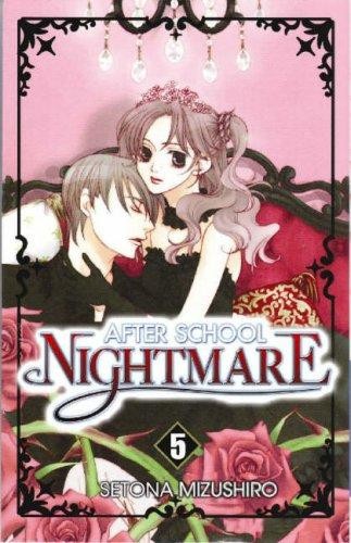 after school nightmare, vol. 5