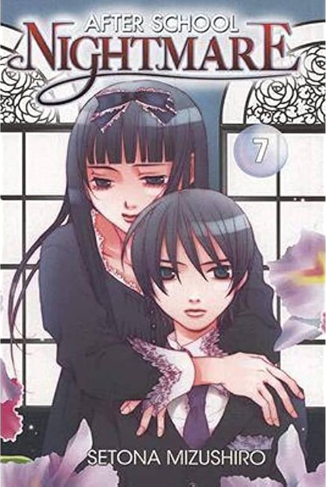 after school nightmare, vol. 7