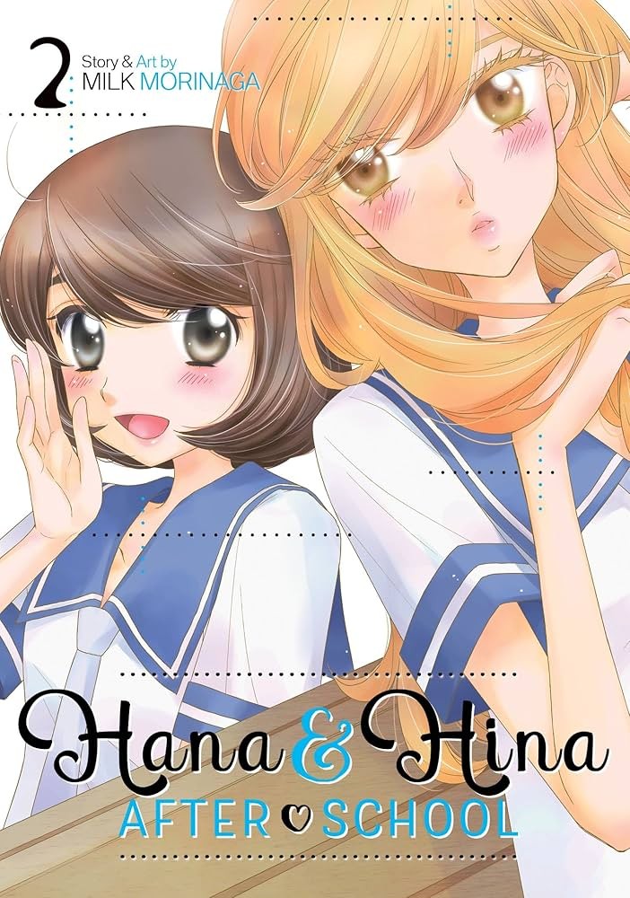 hana & hina after school, vol. 2