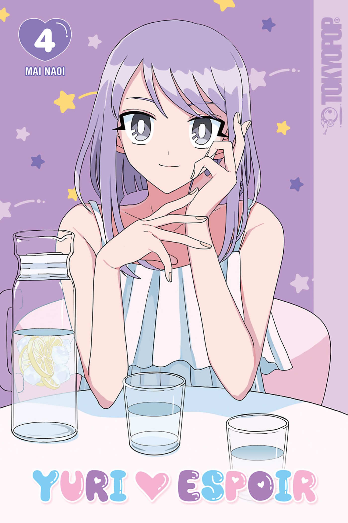 yuri espoir, vol. 4