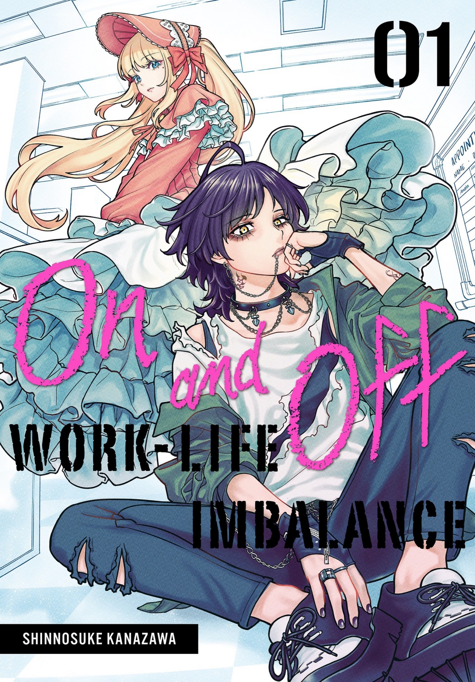 on and off: work-life imbalance, vol. 1