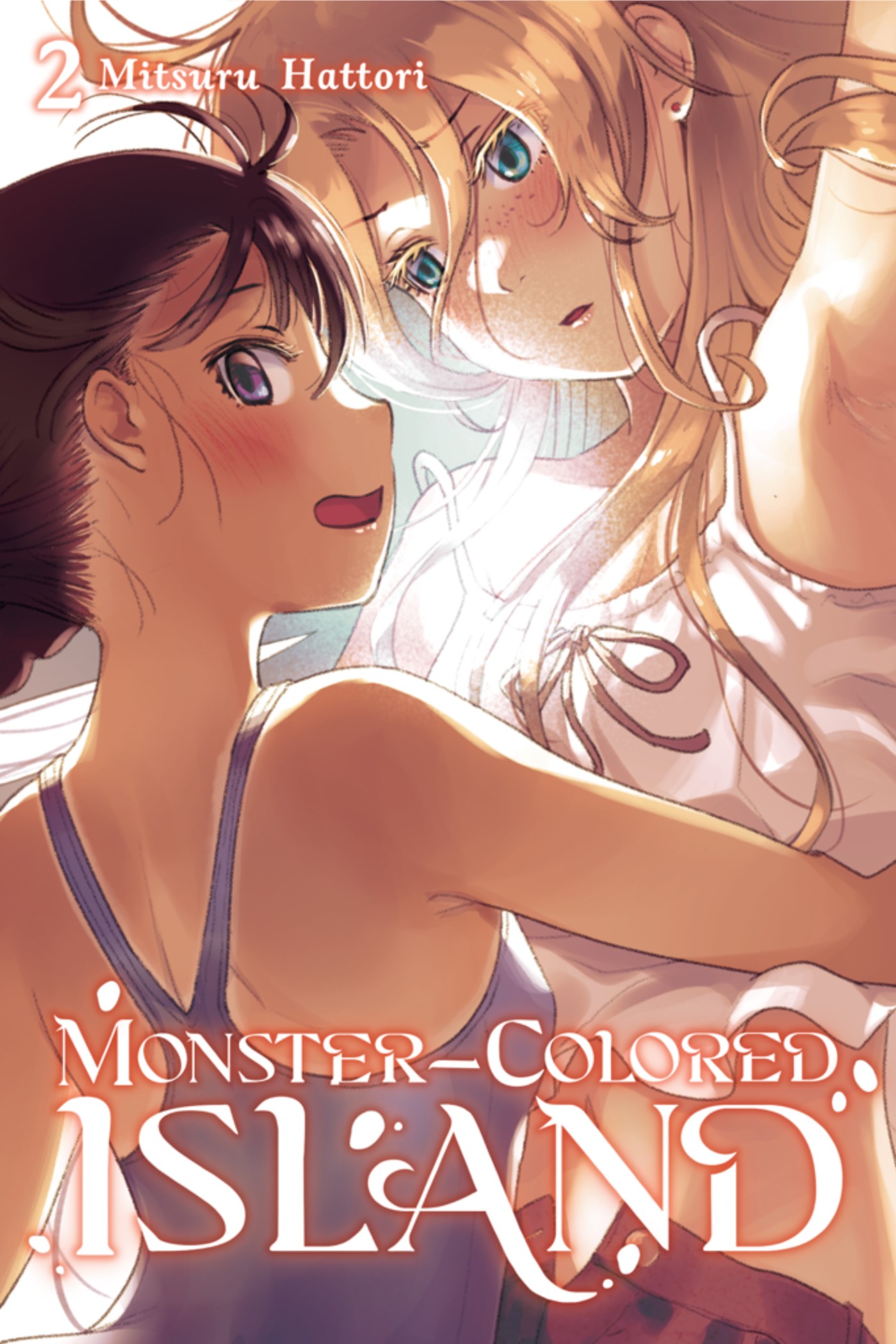 monster-colored island, vol. 2