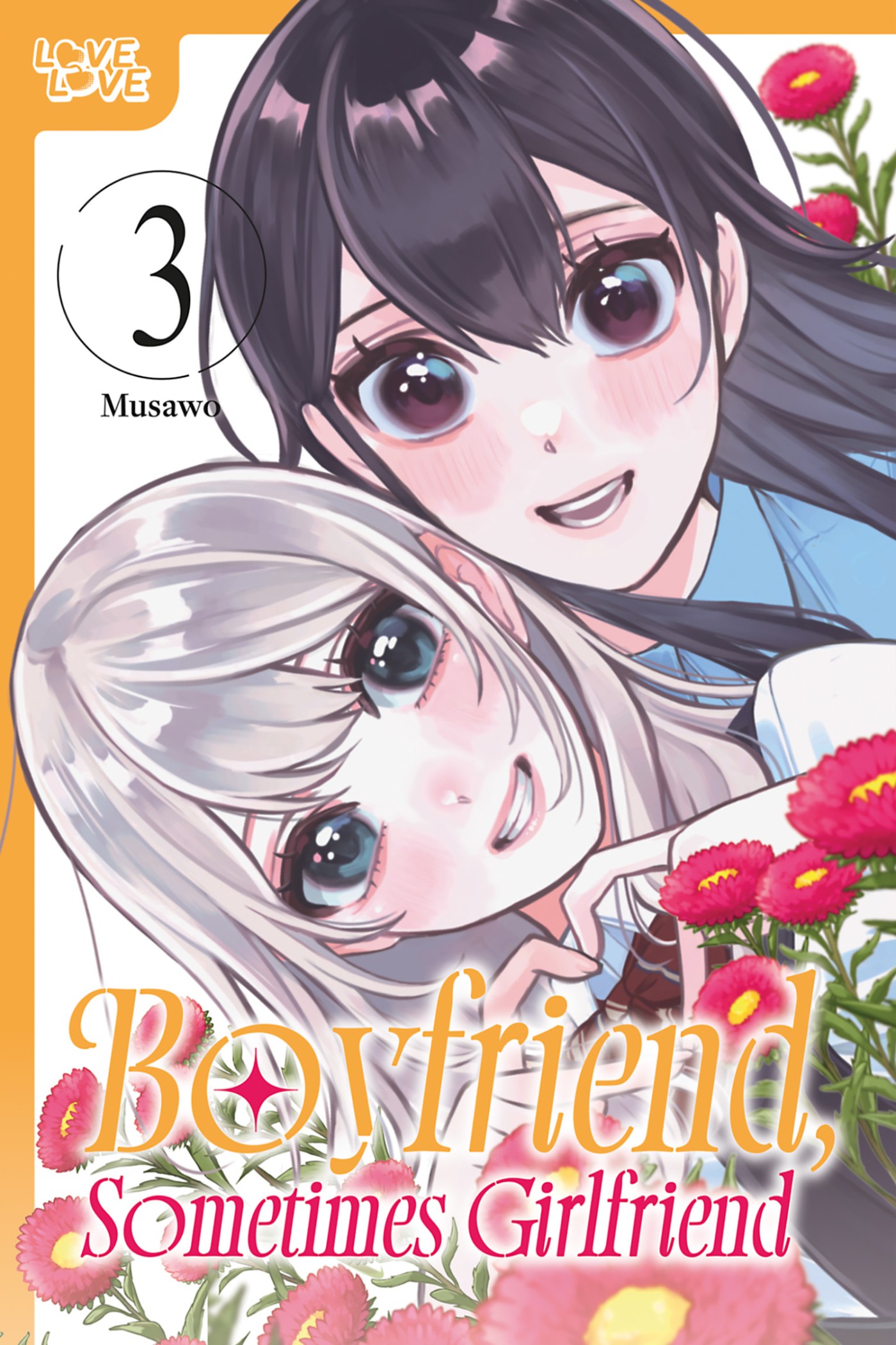 boyfriend, sometimes girlfriend, vol. 3