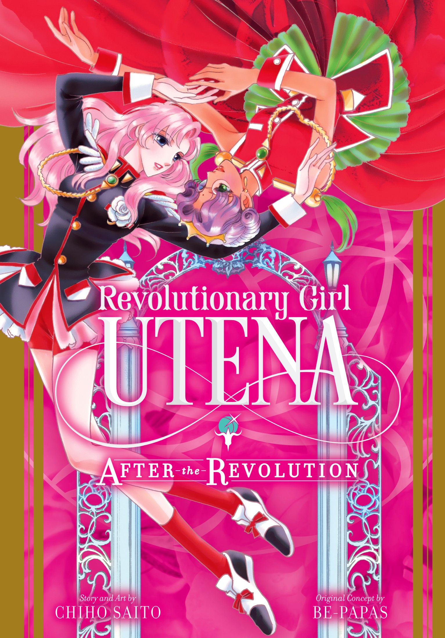 revolutionary girl utena: after the revolution