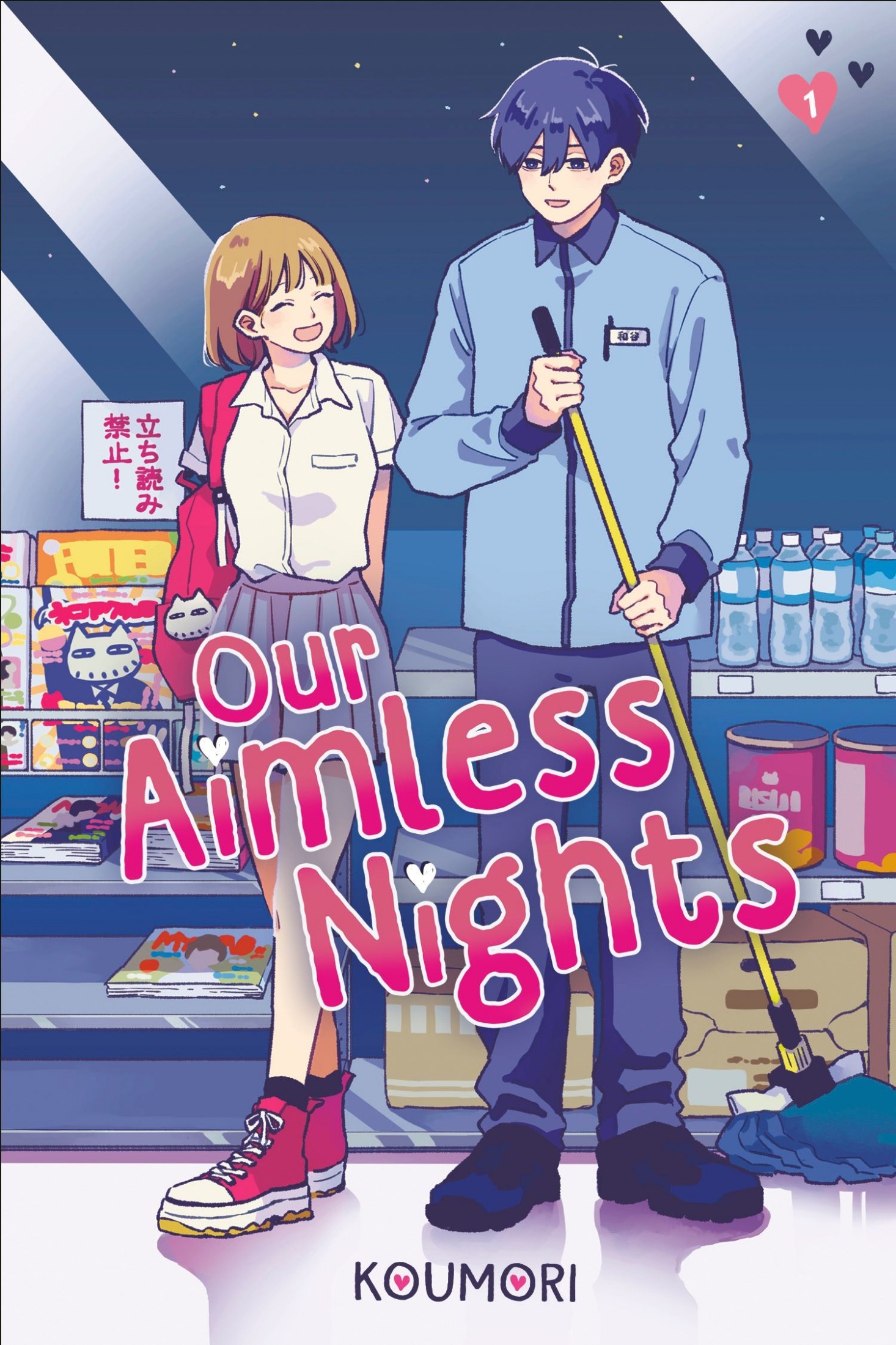 our aimless nights