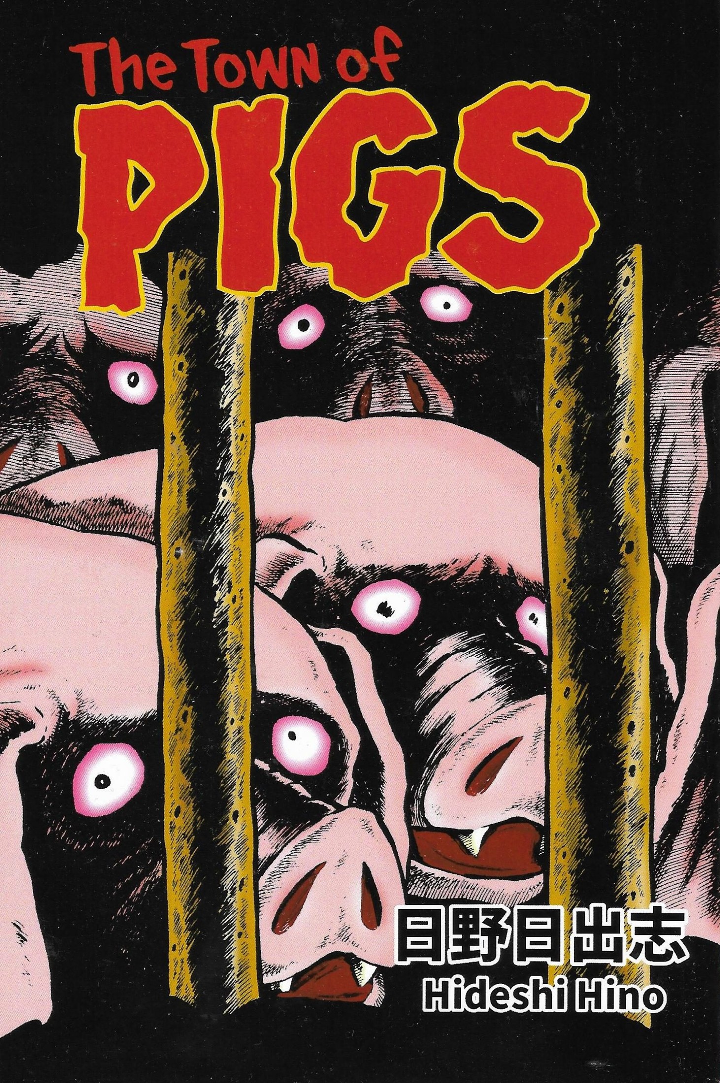 the town of pigs