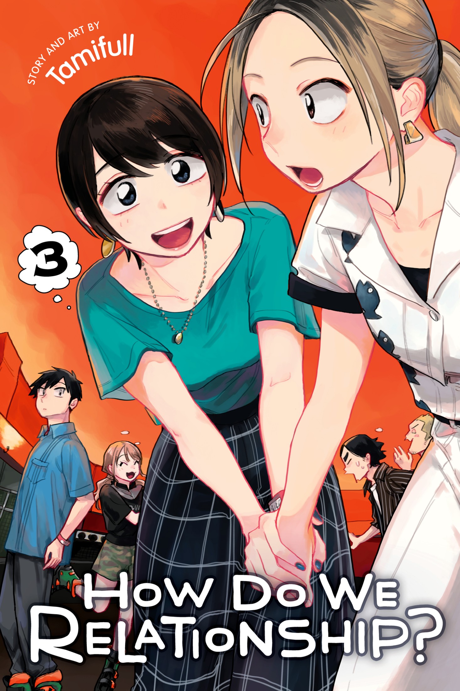 how do we relationship?, vol. 3
