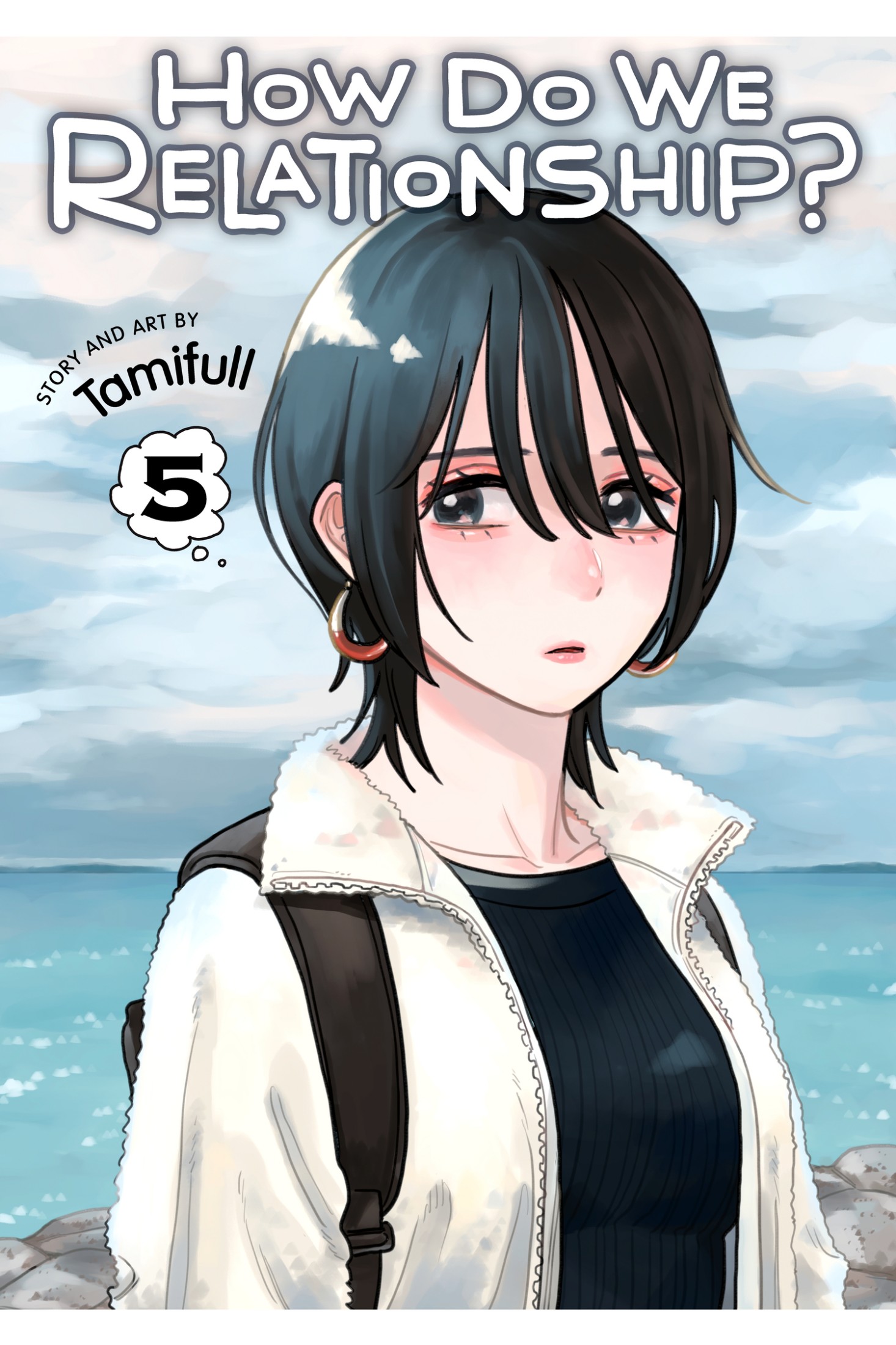 how do we relationship?, vol. 5