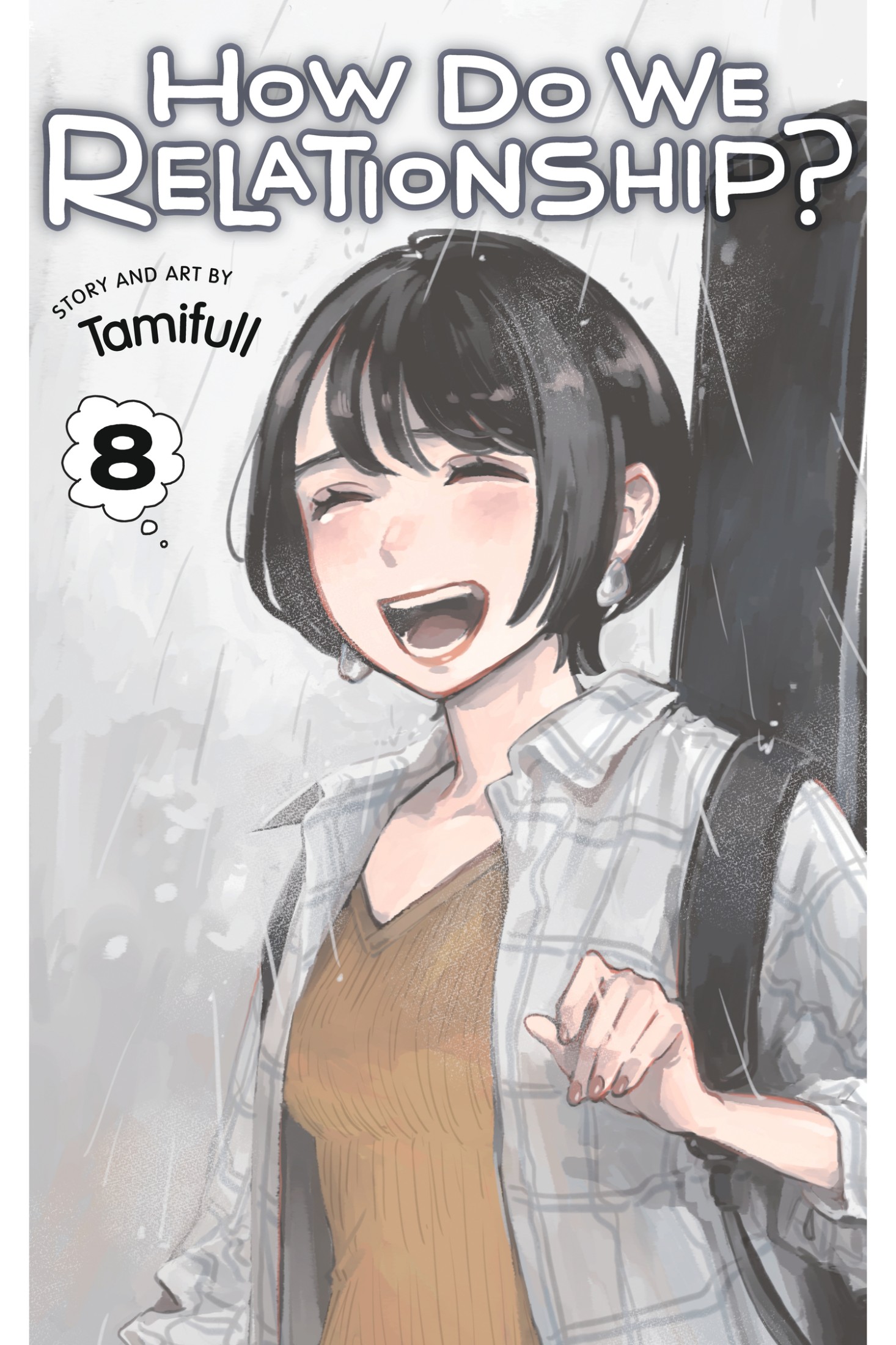 how do we relationship?, vol. 8