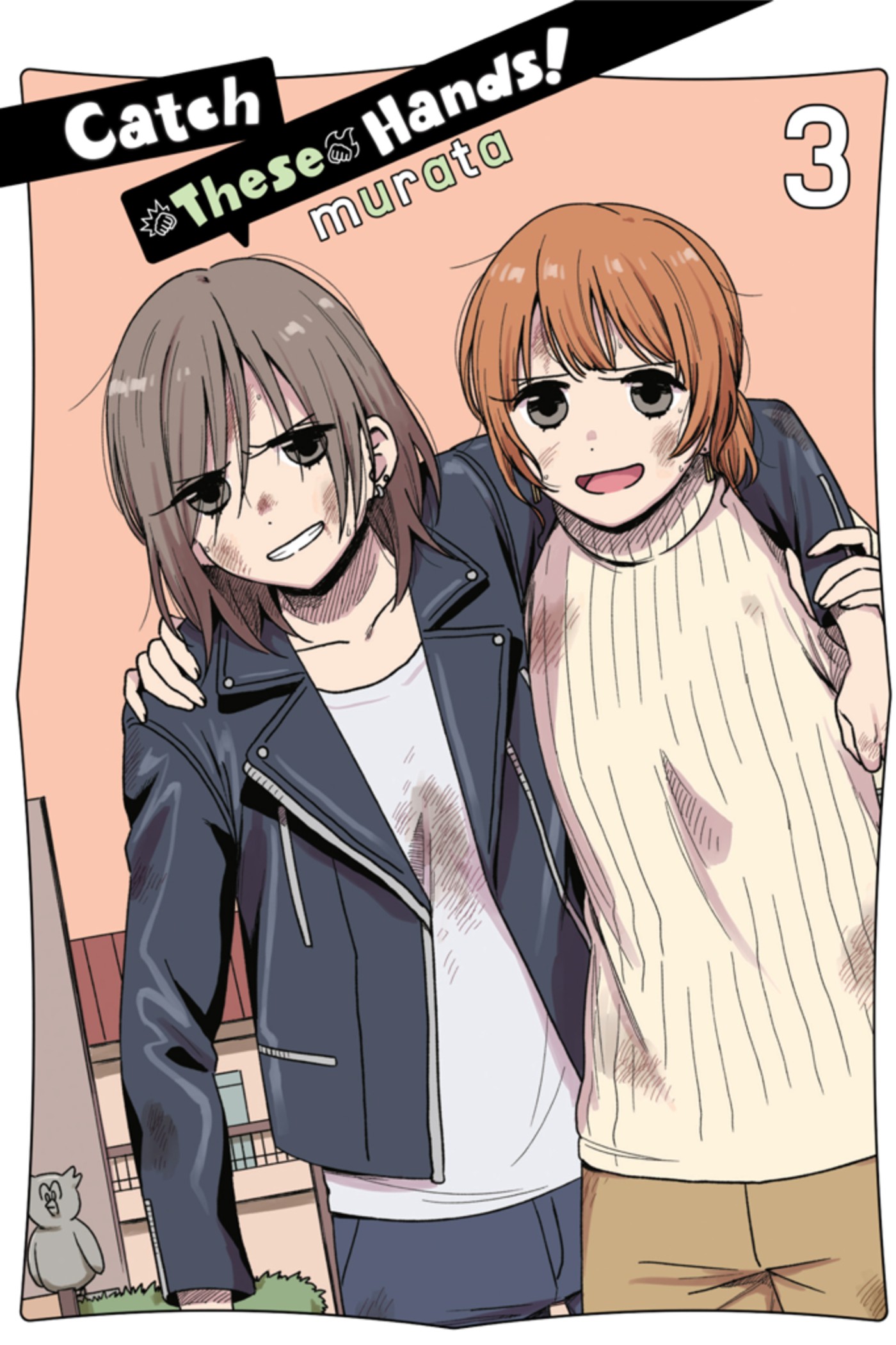 catch these hands!, vol. 3