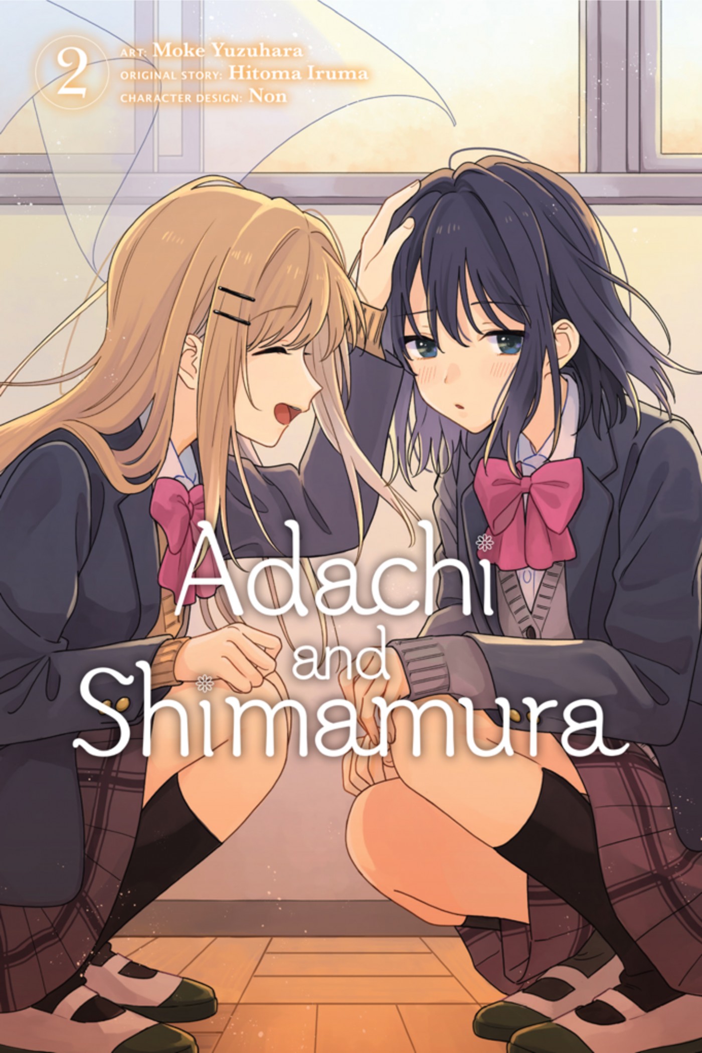 adachi and shimamura, vol. 2
