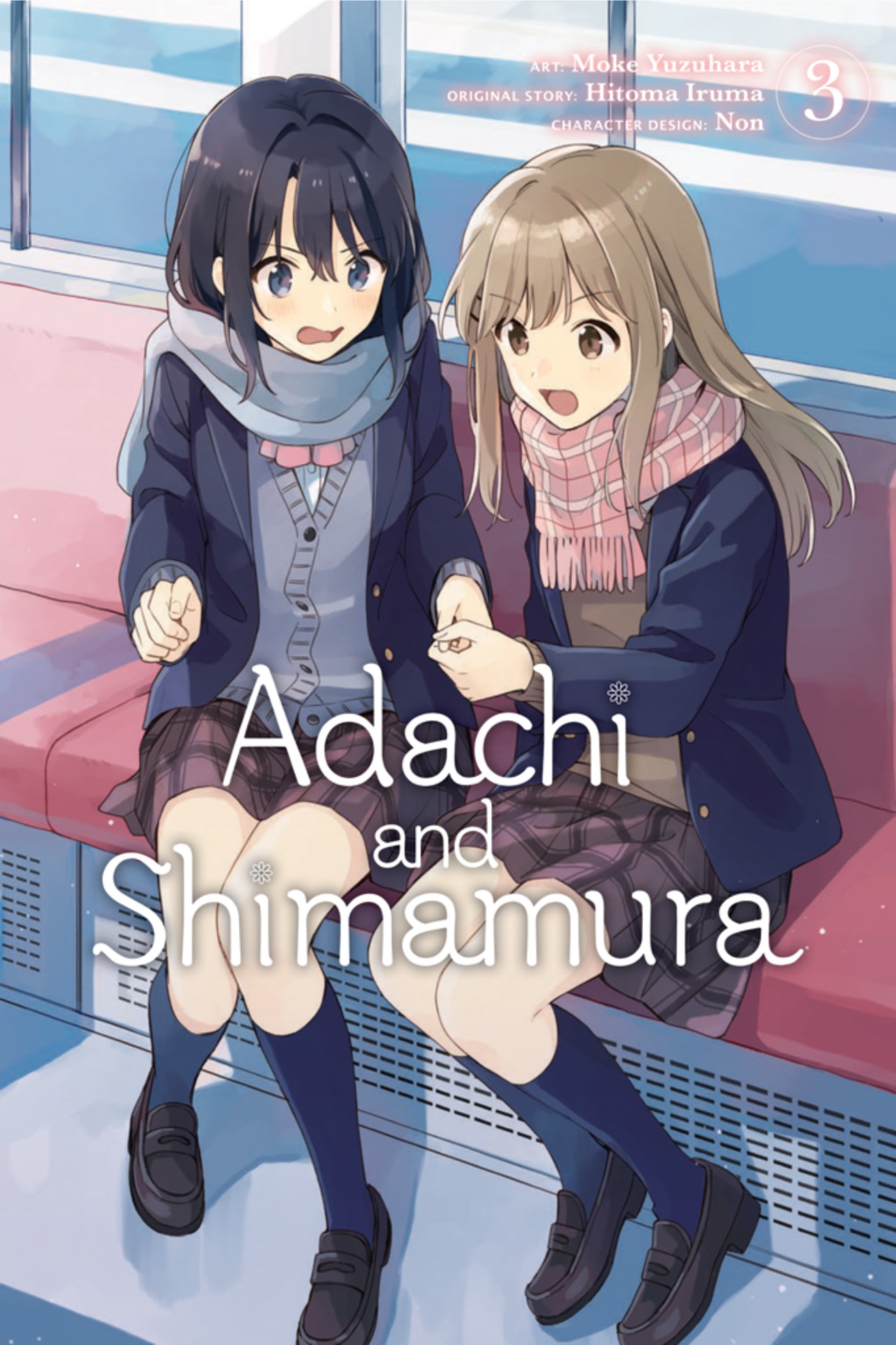 adachi and shimamura, vol. 3