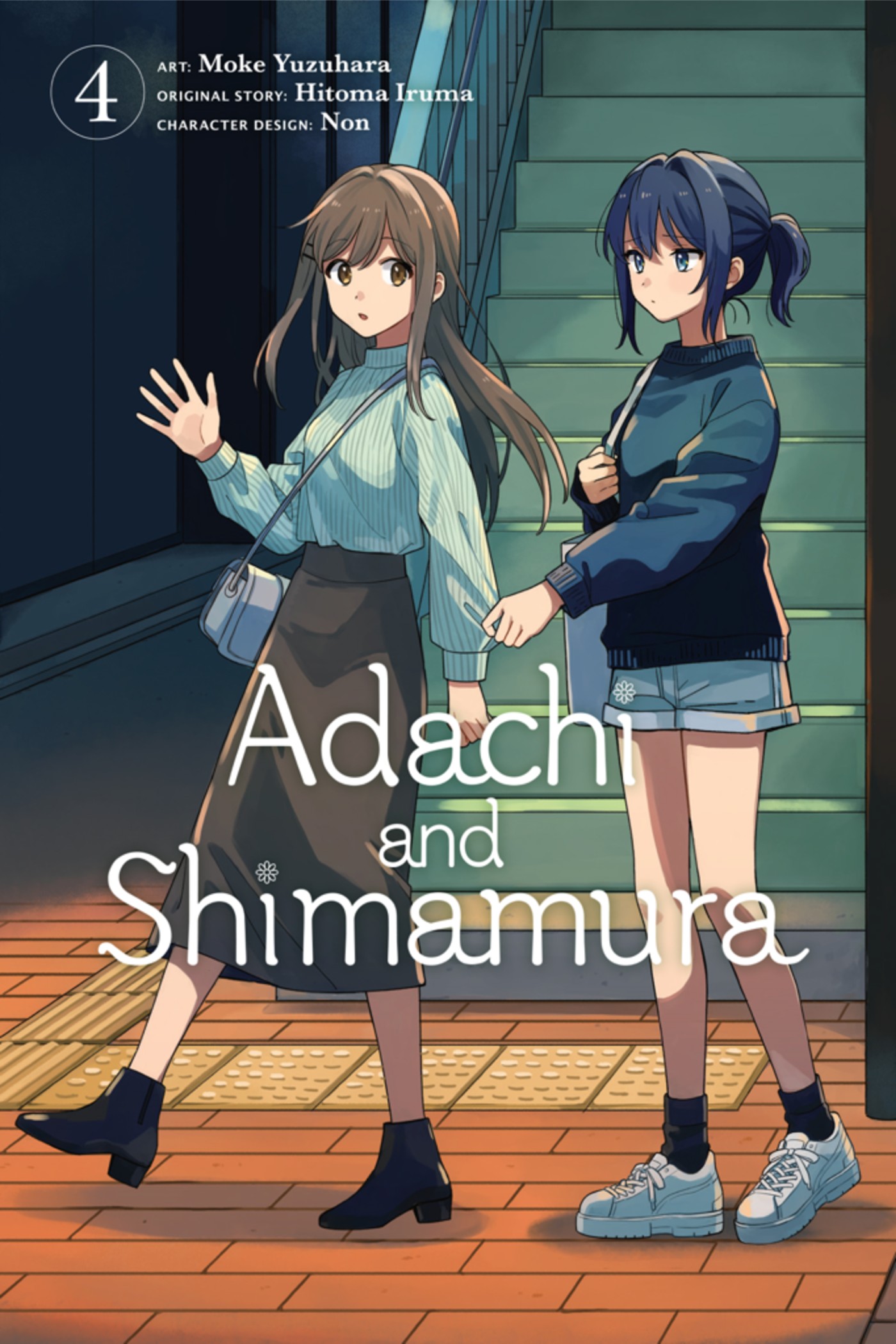 adachi and shimamura, vol. 4