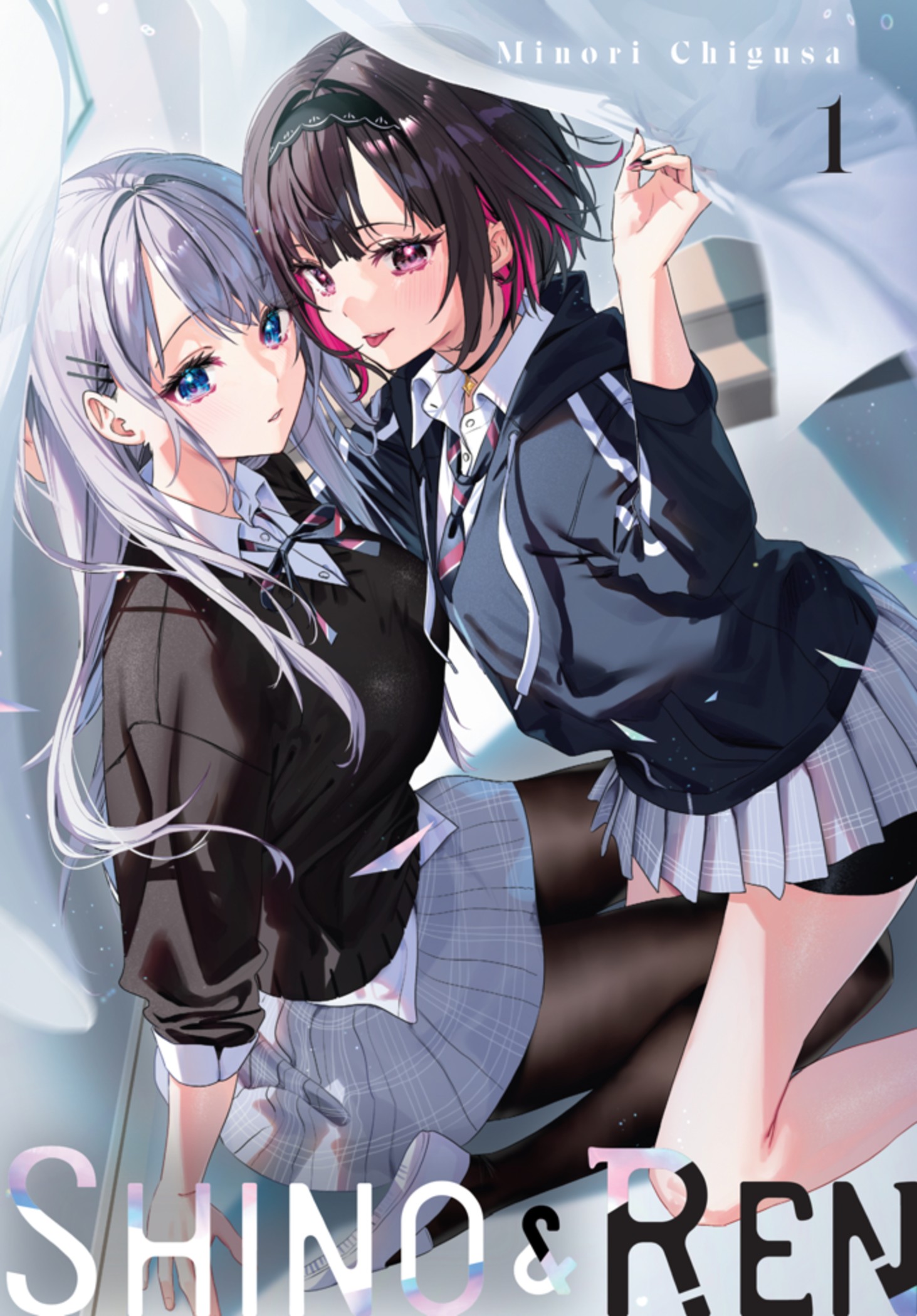 shino & ren, vol. 1
