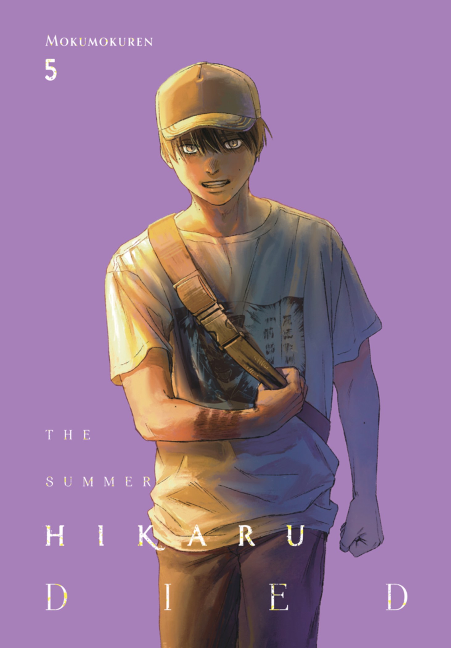 the summer hikaru died, vol. 5