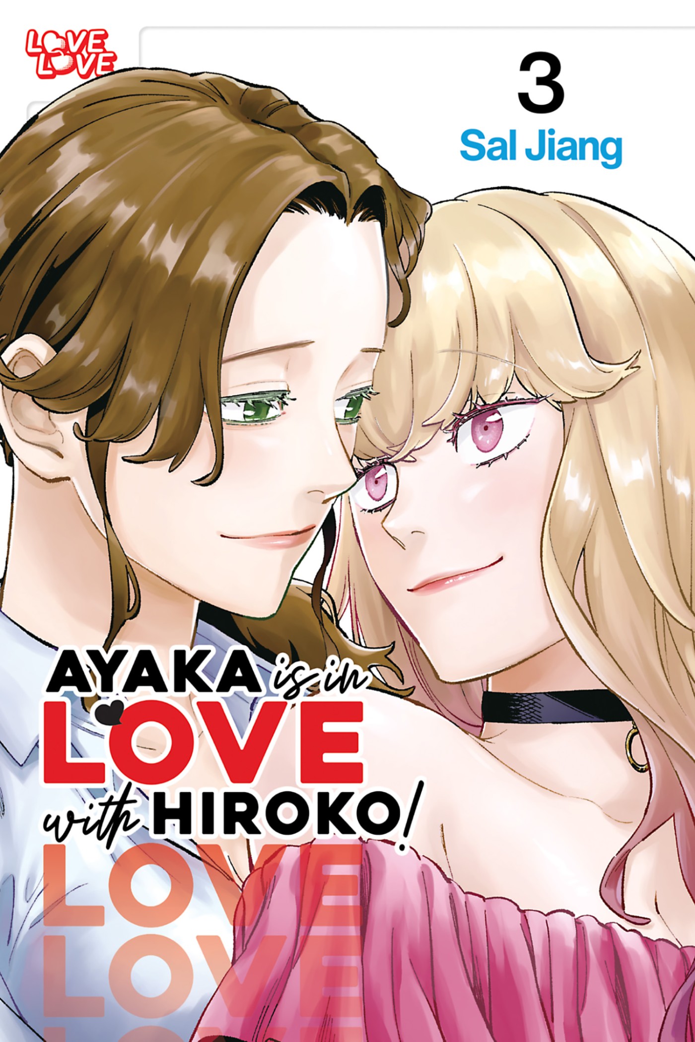 ayaka is in love with hiroko!, vol. 3