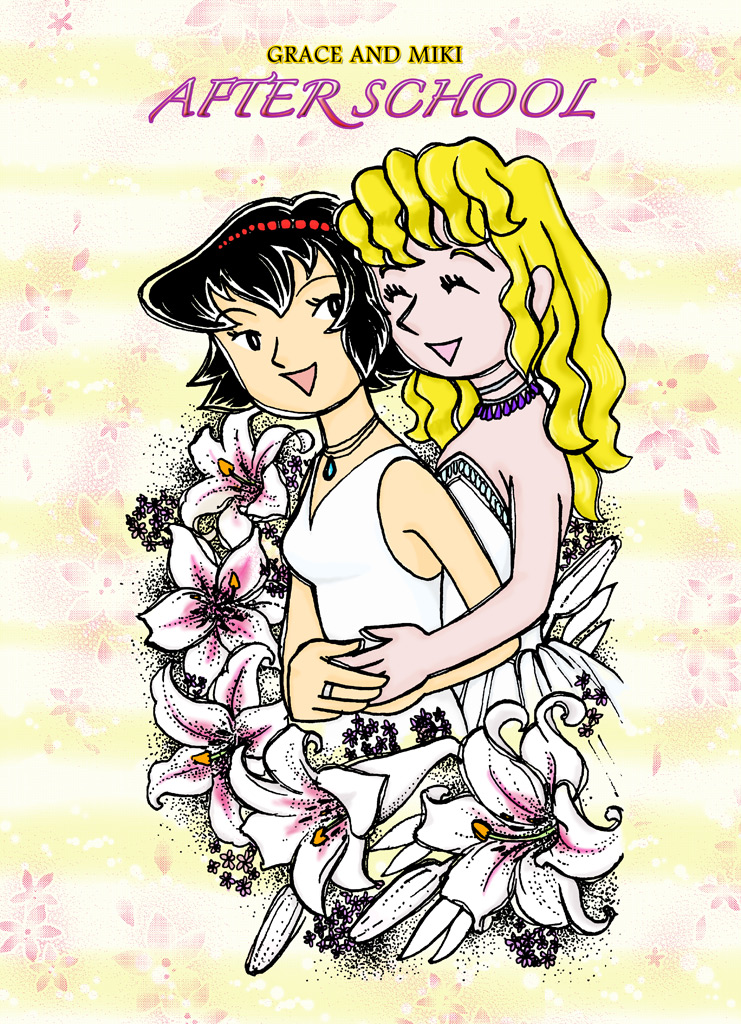 grace and miki after school