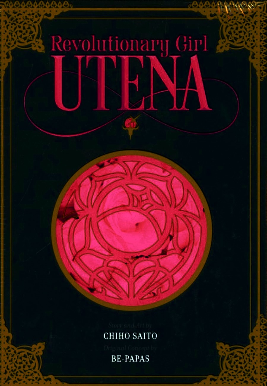 revolutionary girl utena