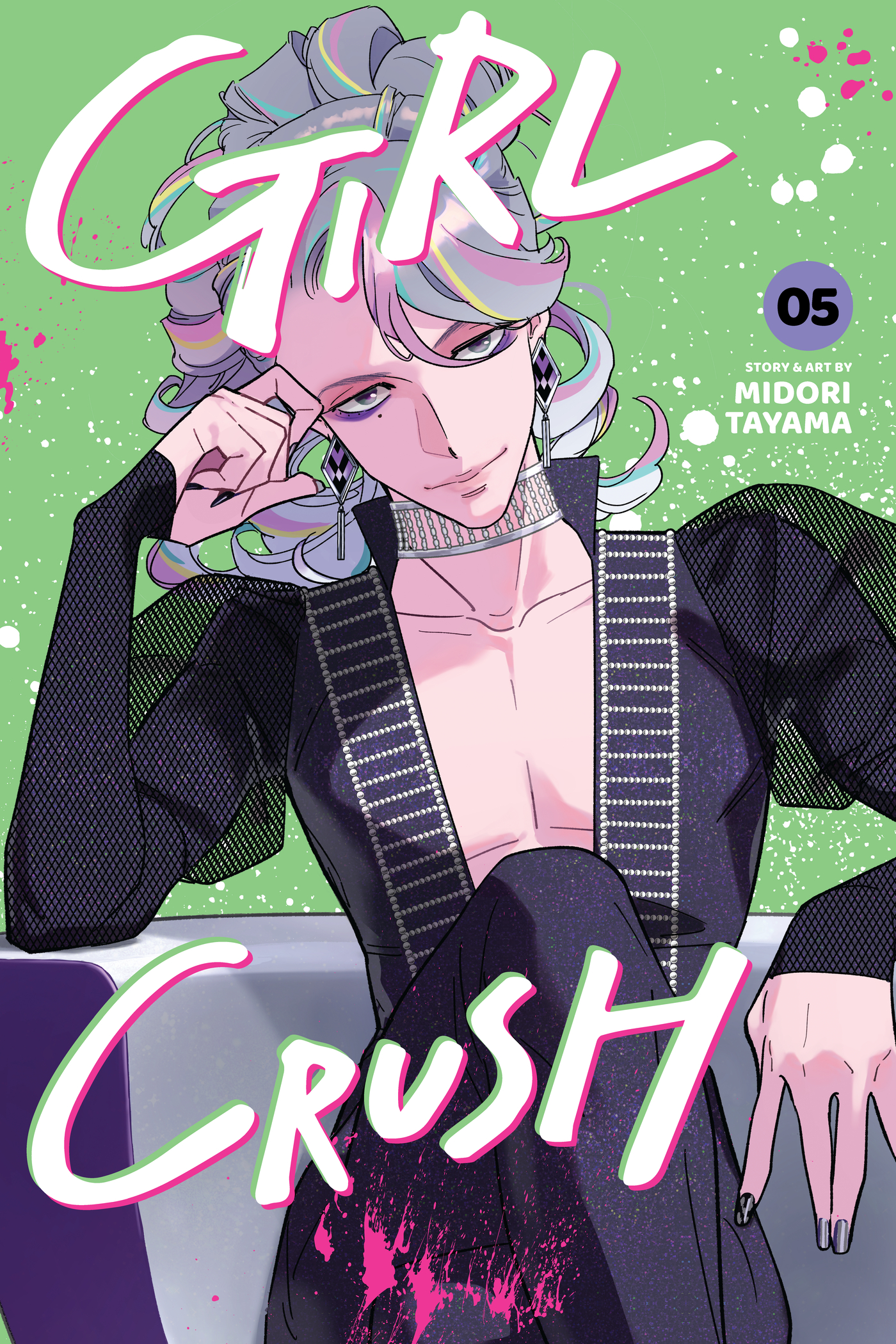 girl crush, vol. 5