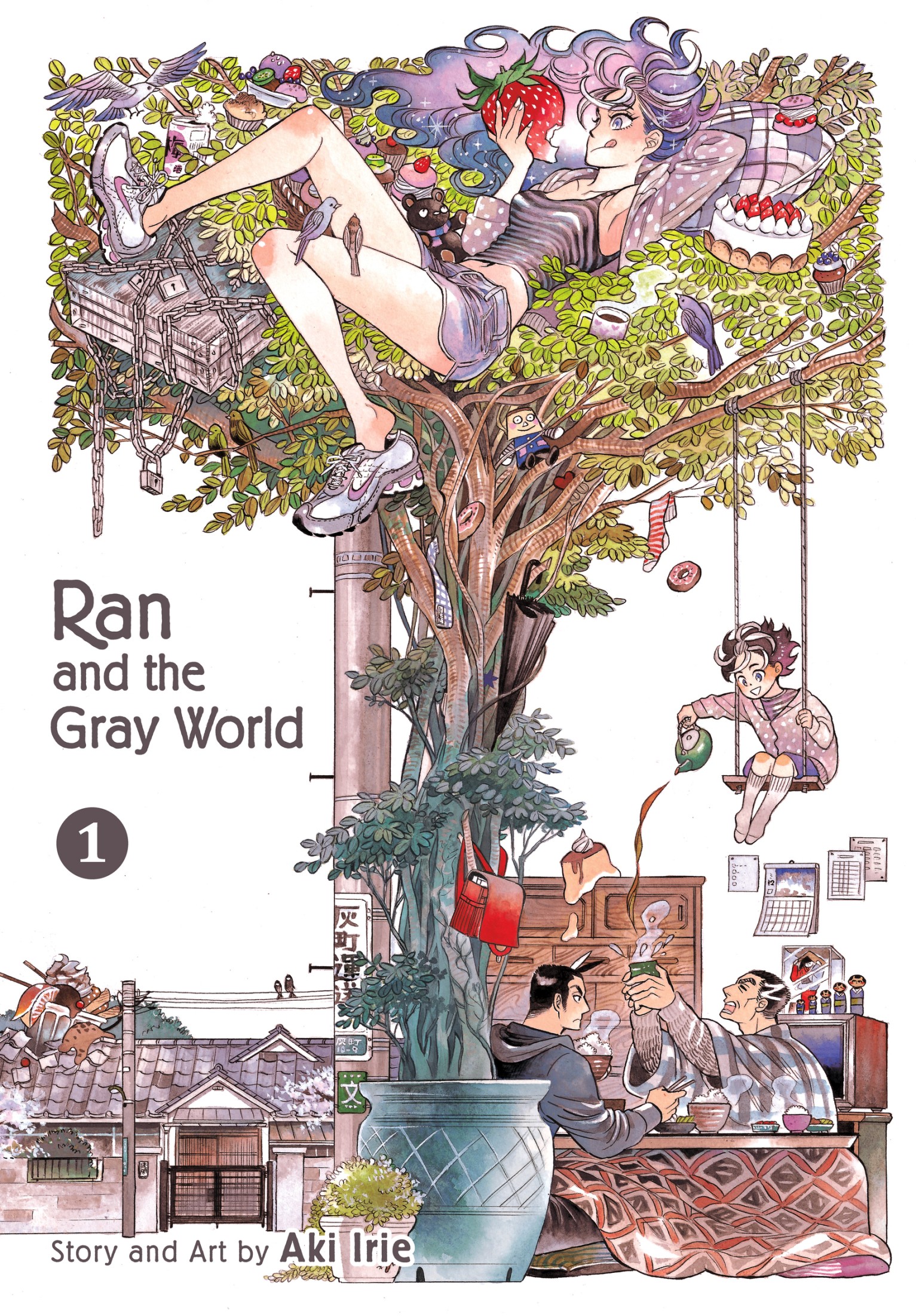 ran and the gray world, vol. 1