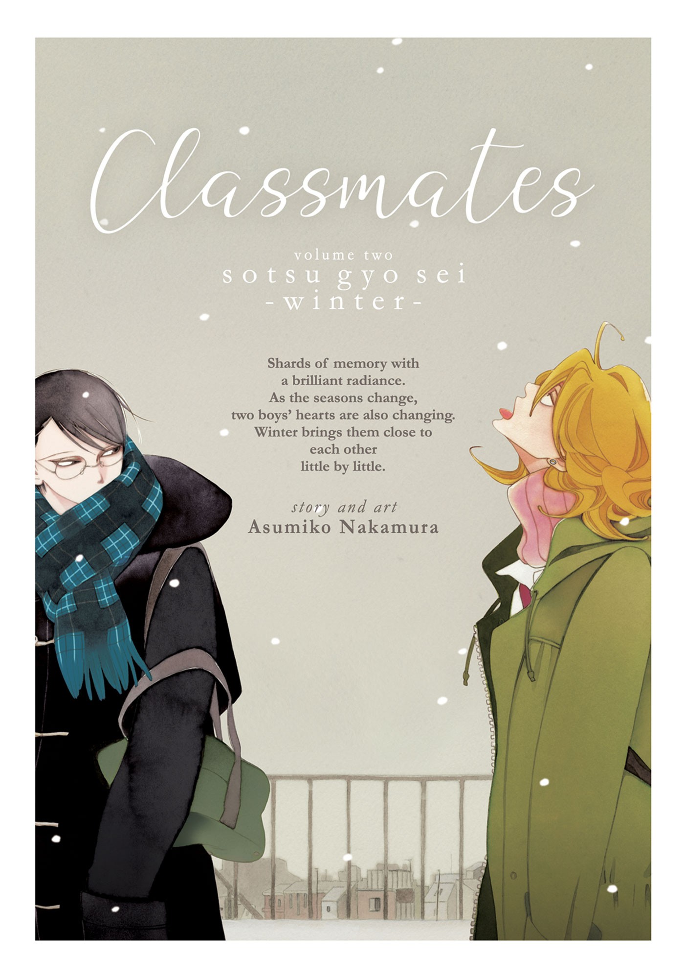 classmates, vol. 2