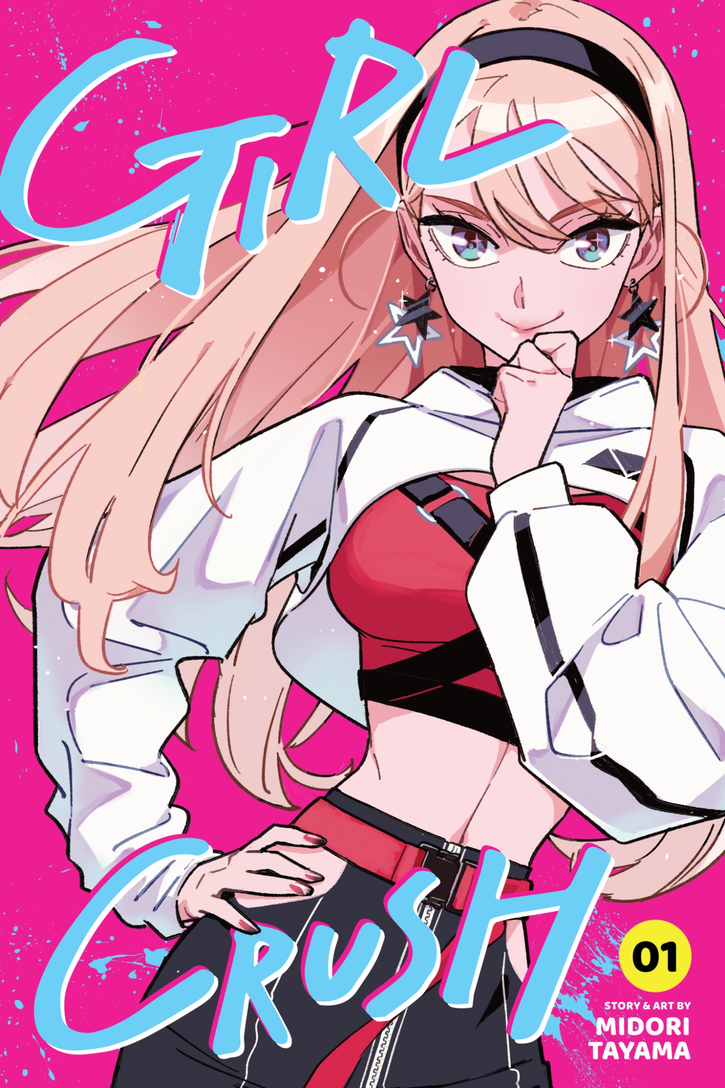 girl crush, vol. 1