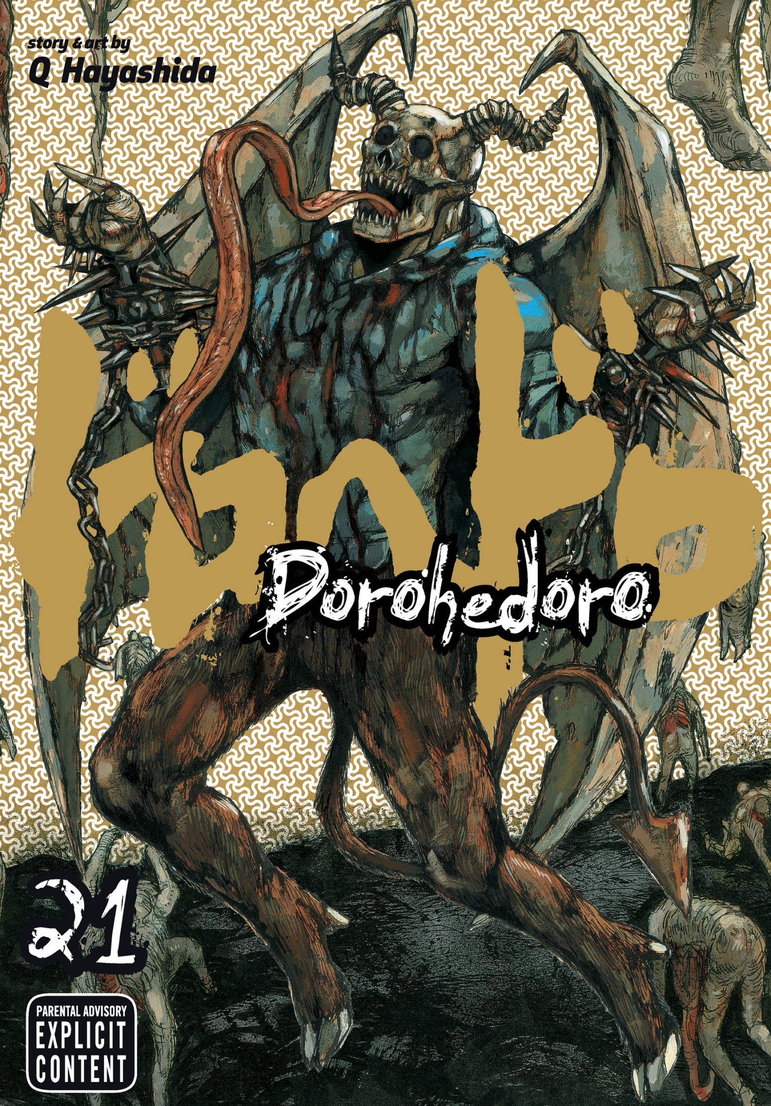 dorohedoro, vol. 21