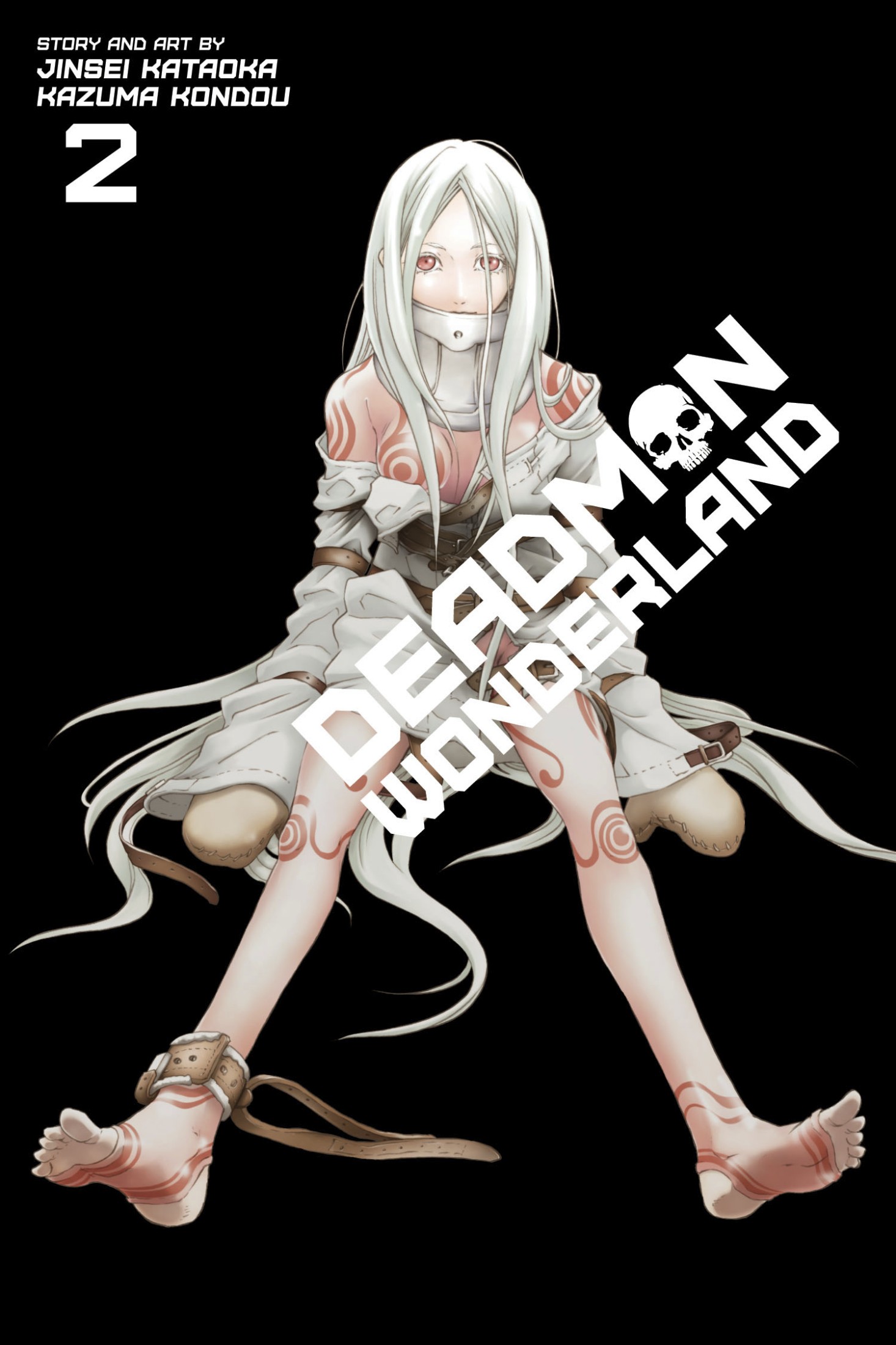deadman wonderland, vol. 2