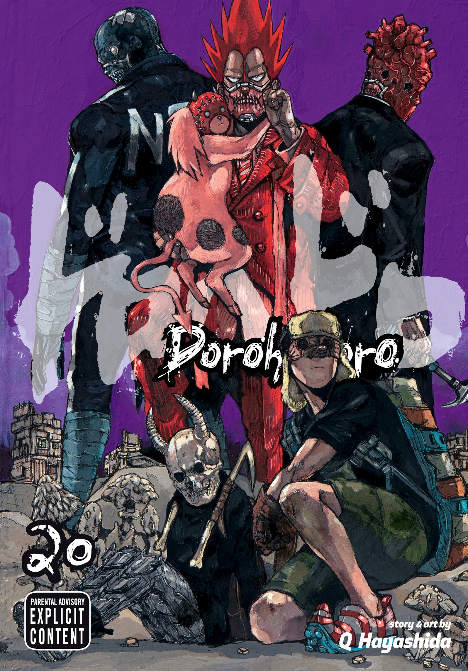dorohedoro, vol. 20