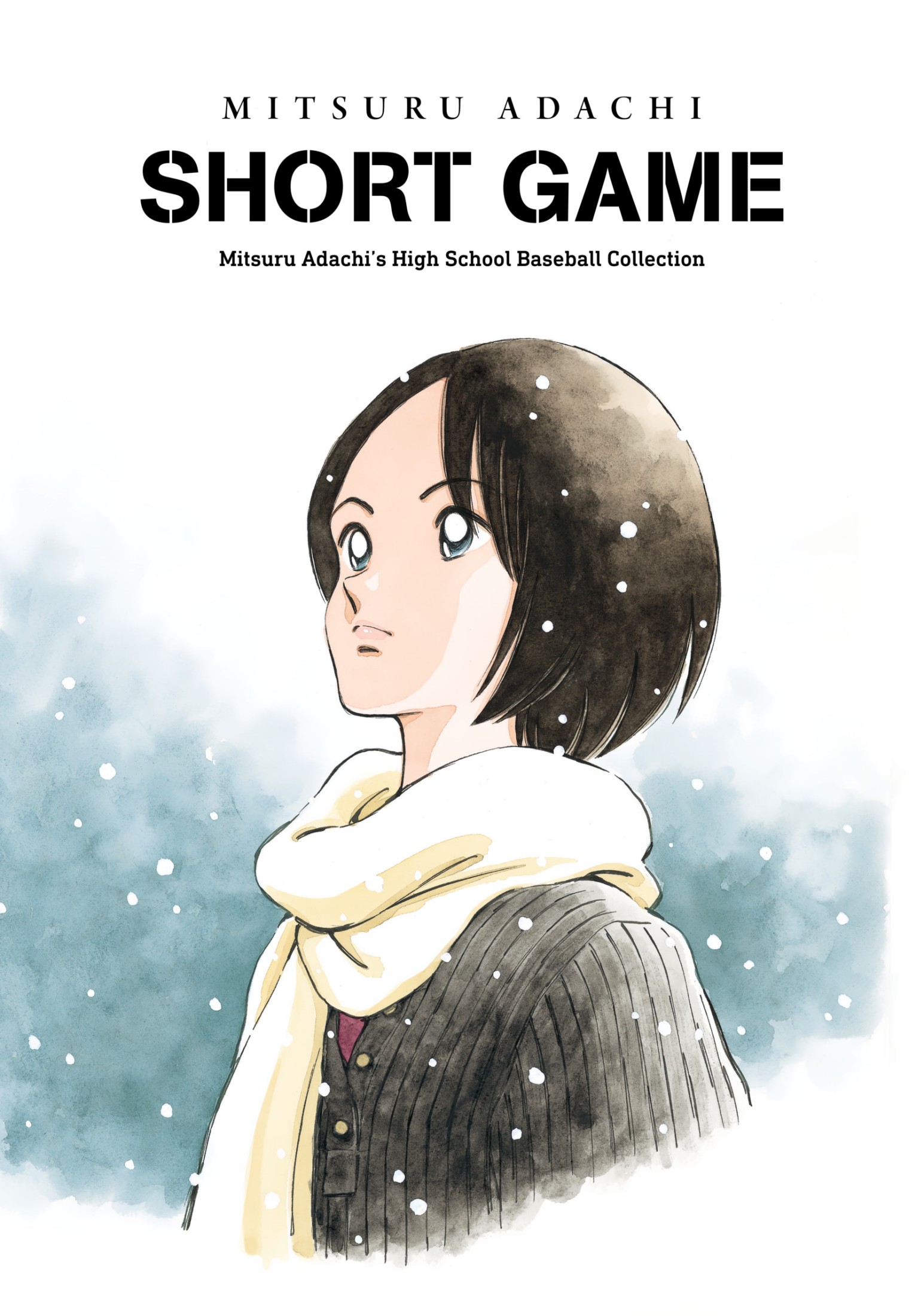 short game