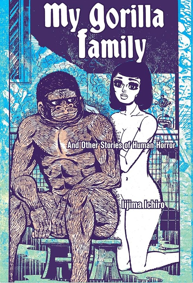 my gorilla family